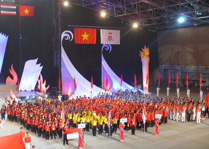 Việt Nam lần thứ 2 đăng cai Đại hội Thể thao học sinh Đông Nam Á - Ảnh 1.