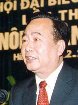 7 kỳ Đại hội đại biểu toàn quốc Hội Nông dân Việt Nam- Ảnh 16.