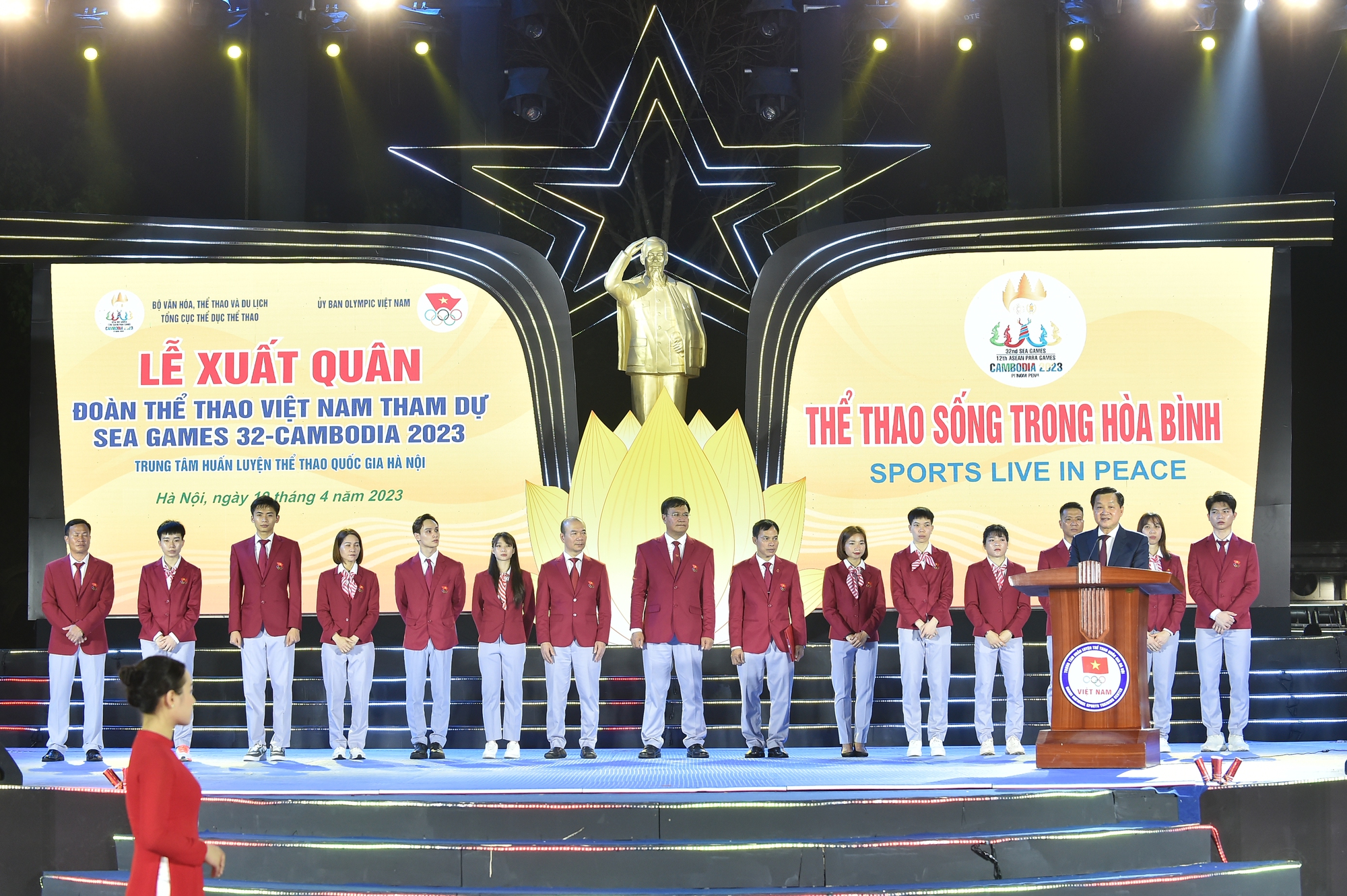 SEA Games 32: Mỗi VĐV phải nỗ lực hết mình để nâng vị thế thể thao nước nhà lên tầm cao mới, lan tỏa giá trị văn hóa lâu đời của Việt Nam - Ảnh 5.