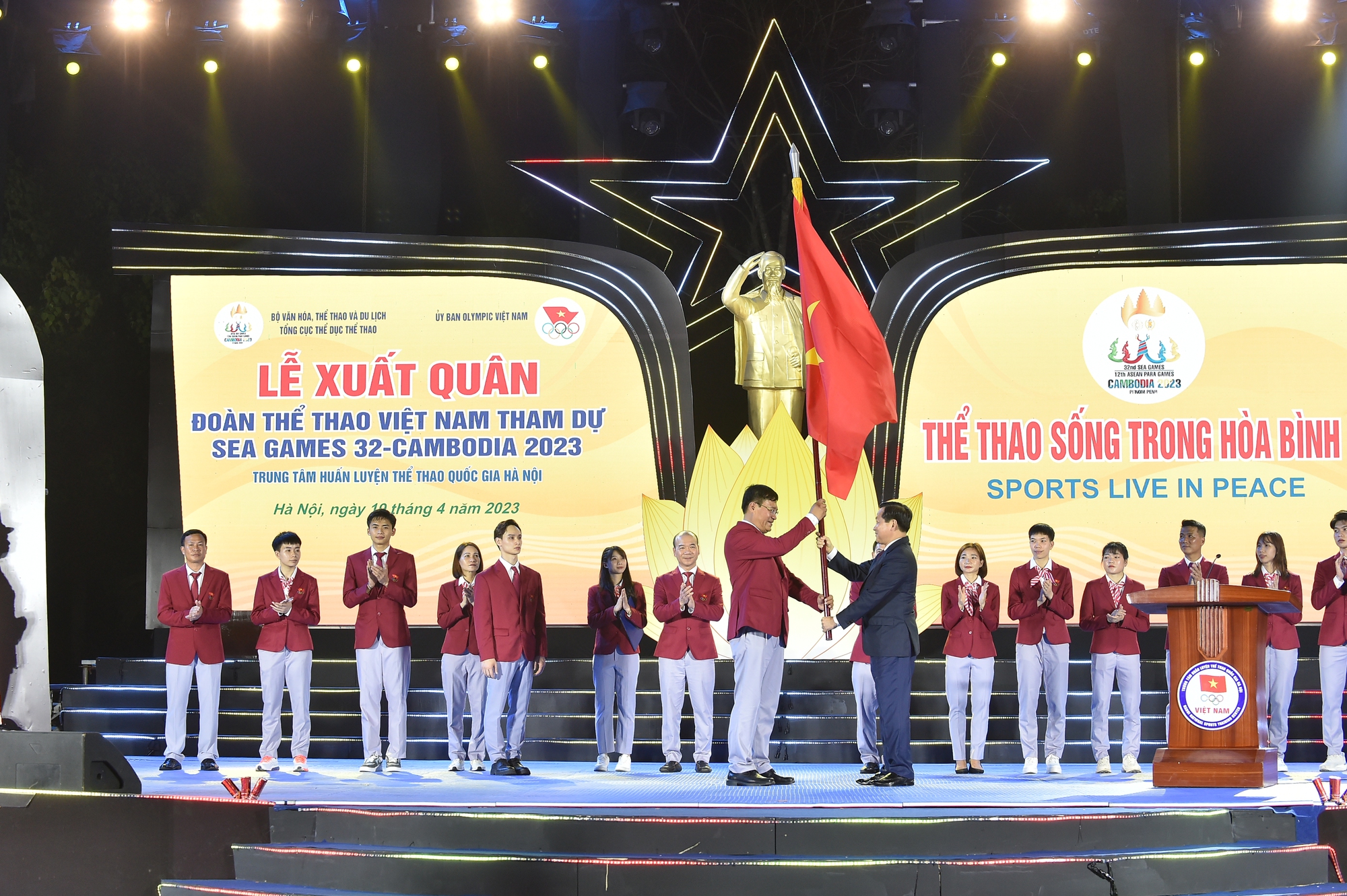 SEA Games 32: Mỗi VĐV phải nỗ lực hết mình để nâng vị thế thể thao nước nhà lên tầm cao mới, lan tỏa giá trị văn hóa lâu đời của Việt Nam - Ảnh 7.