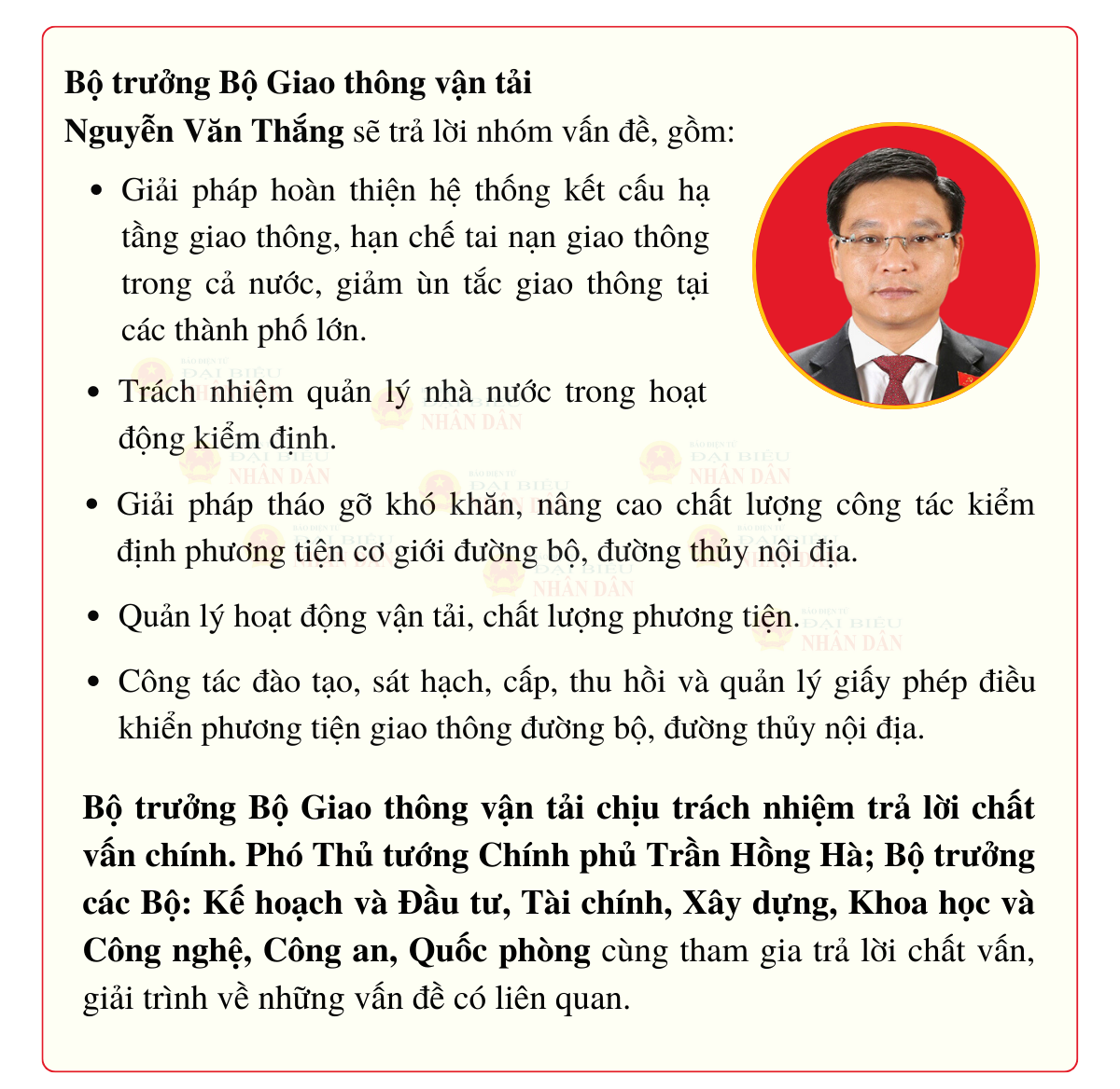 Bộ trưởng Nguyễn Văn Thắng trả lời chất vấn về đăng kiểm; đào tạo, cấp bằng lái xe; phát triển hạ tầng; hạn chế tai nạn, giảm ùn tắc giao thông,... - Ảnh 2.