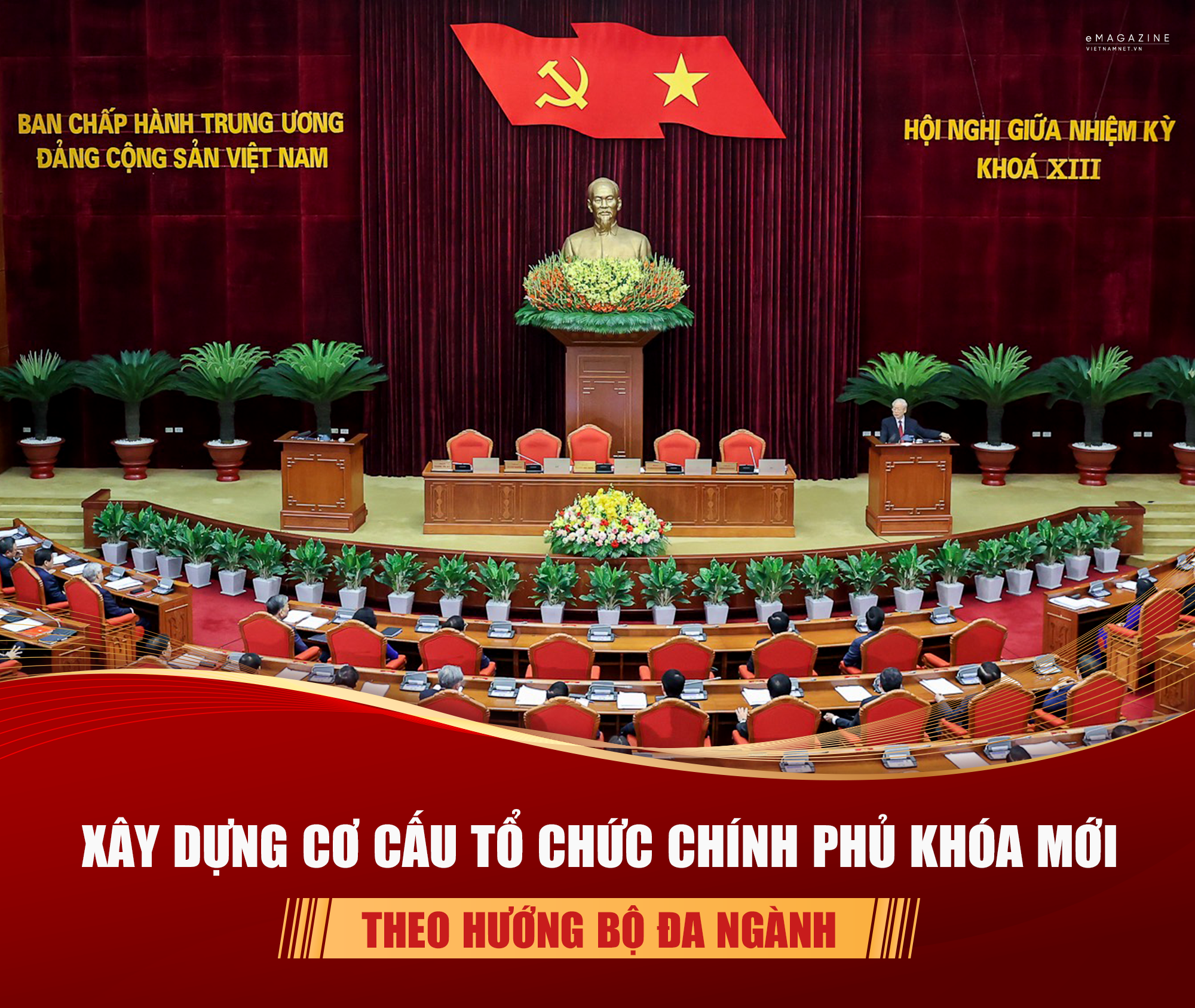 Tập trung xây dựng hàng loạt nghị định về biên chế, vị trí việc làm - Ảnh 1.