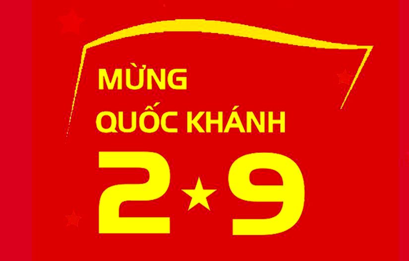 qk-1691382825765727321348.jpg