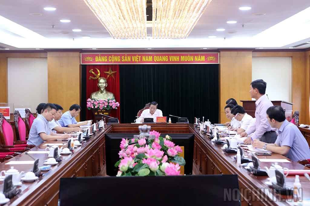 Giới thiệu 4 nhân sự quy hoạch Ủy viên Trung ương Đảng khóa XIV - Ảnh 1.