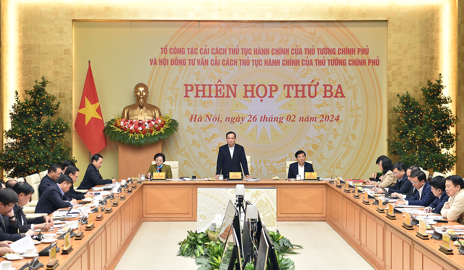 Phó Thủ tướng Trần Lưu Quang: Nếu không tiếp tục cải cách thủ tục hành chính, chúng ta sẽ thua, sẽ thất bại- Ảnh 3.