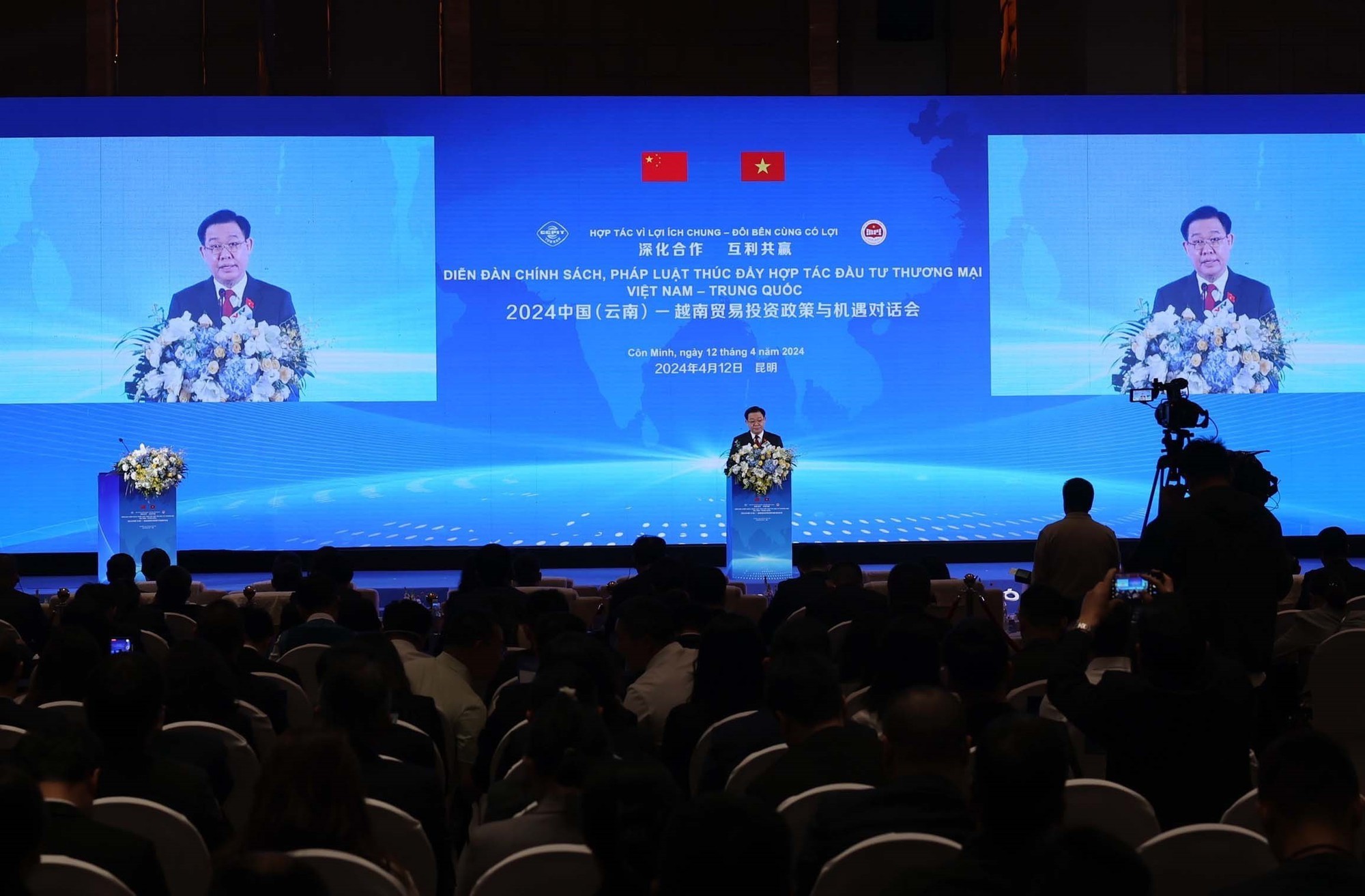 Chủ tịch Quốc hội Vương Đình Huệ kết thúc tốt đẹp chuyến thăm chính thức Trung Quốc- Ảnh 9.