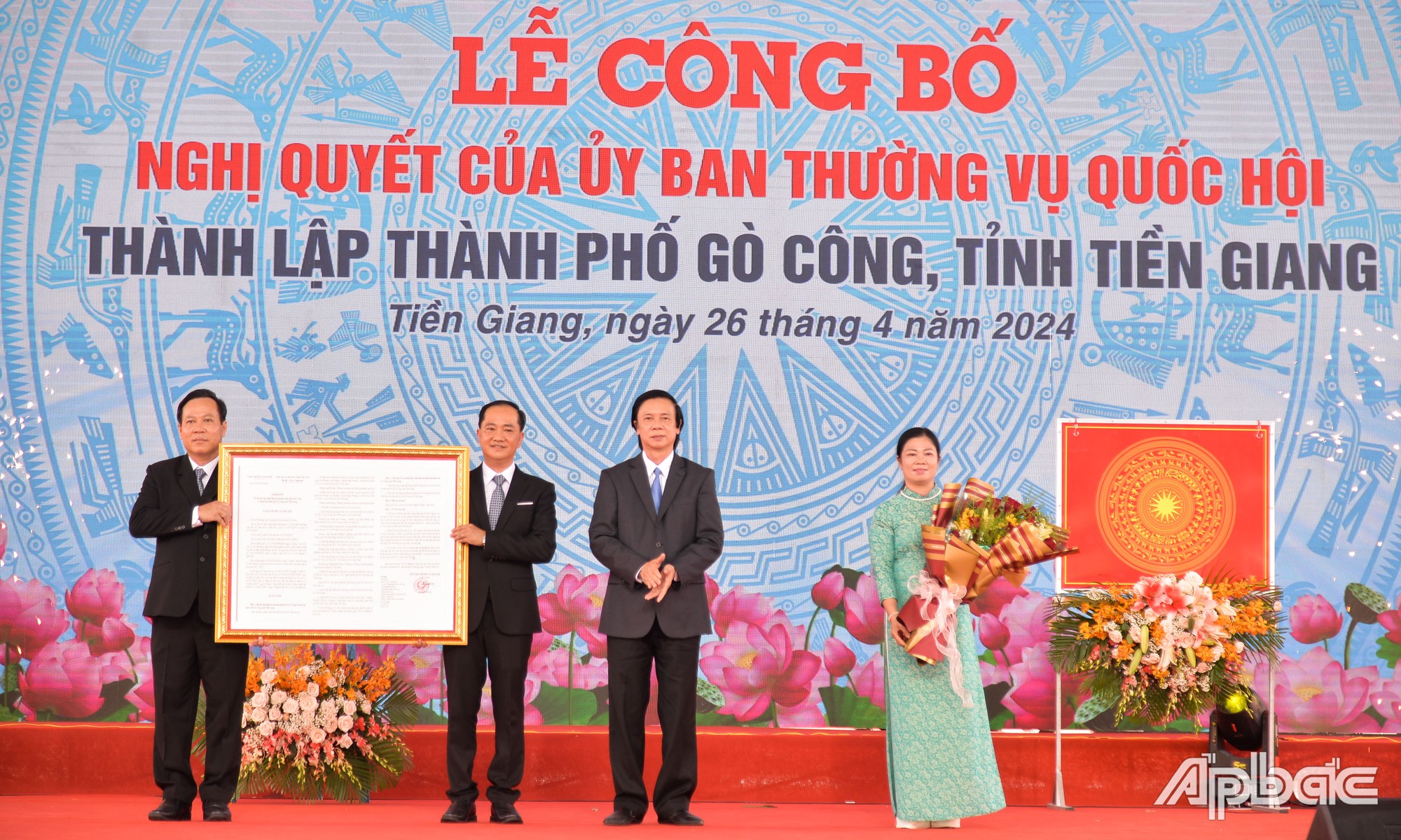 Thành lập thành phố thứ 2 của tỉnh Tiền Giang- Ảnh 1.