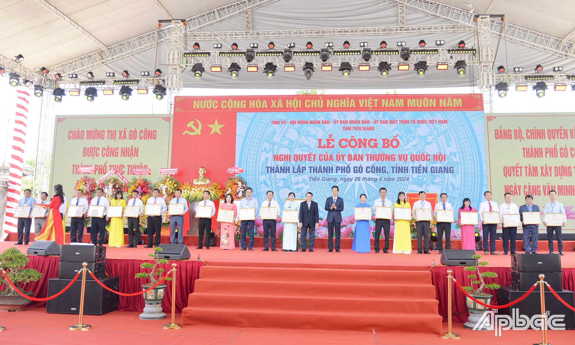 Thành lập thành phố thứ 2 của tỉnh Tiền Giang- Ảnh 6.
