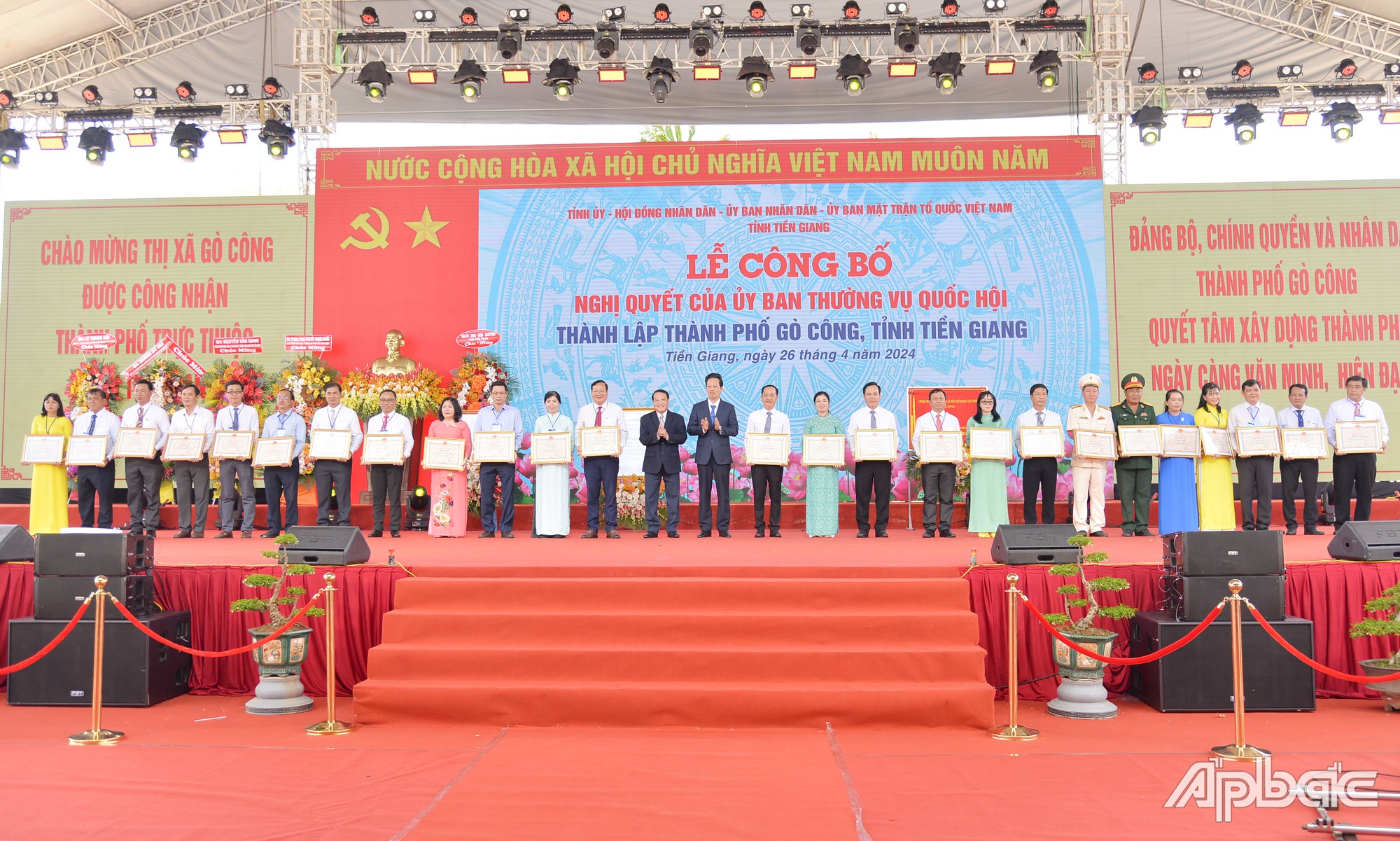 Thành lập thành phố thứ 2 của tỉnh Tiền Giang- Ảnh 7.