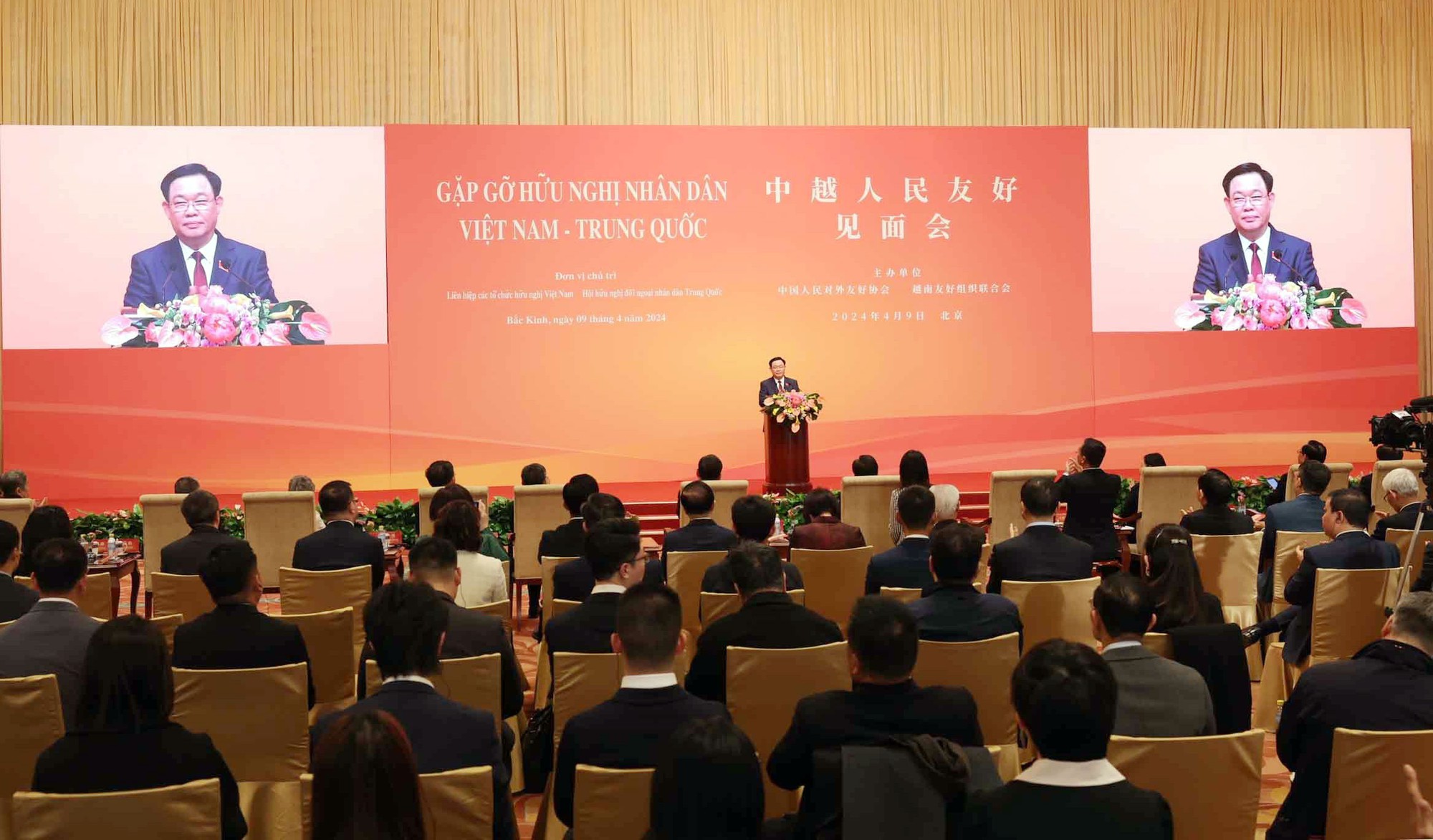 Chủ tịch Quốc hội Vương Đình Huệ kết thúc tốt đẹp chuyến thăm chính thức Trung Quốc- Ảnh 30.