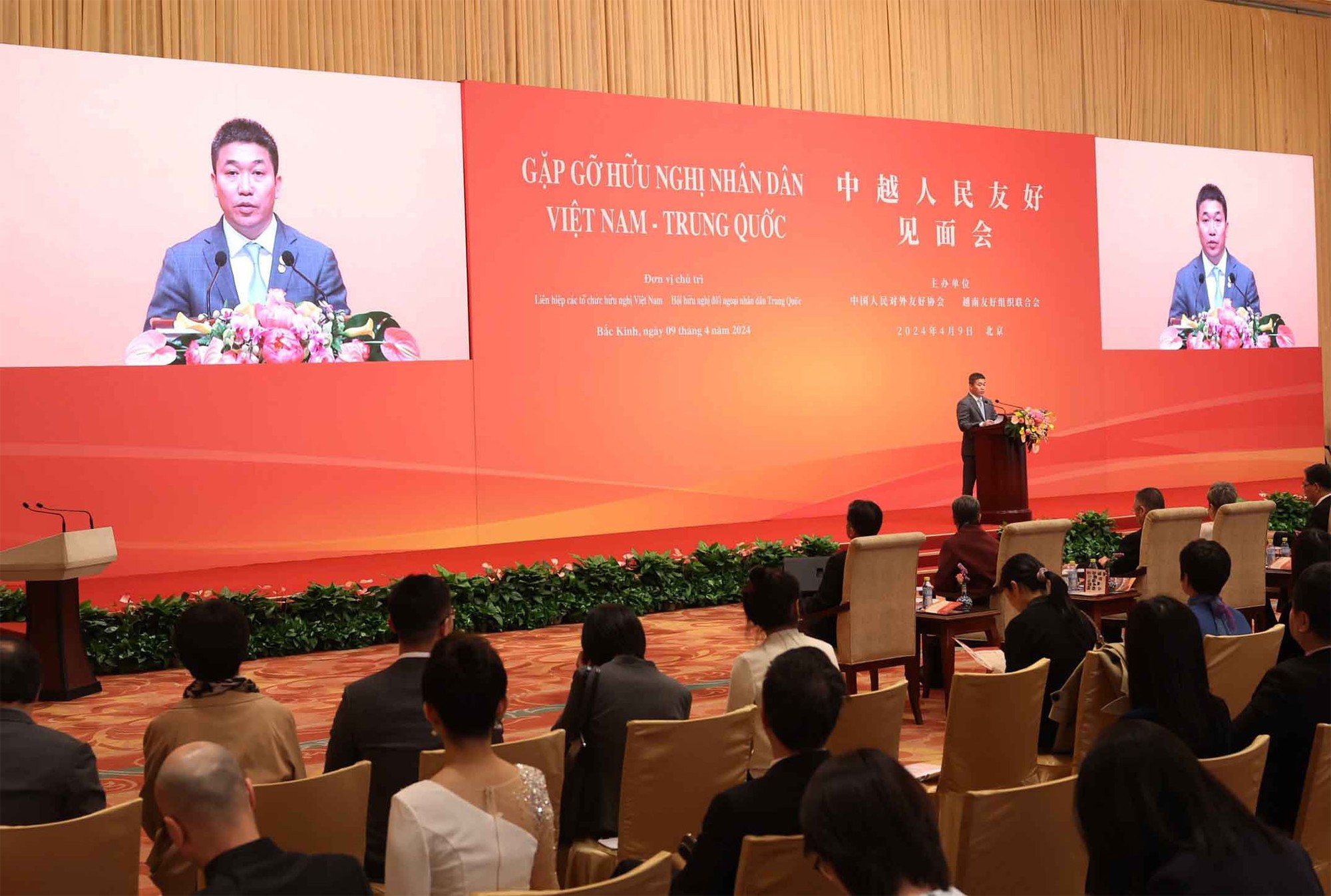 Chủ tịch Quốc hội Vương Đình Huệ kết thúc tốt đẹp chuyến thăm chính thức Trung Quốc- Ảnh 31.