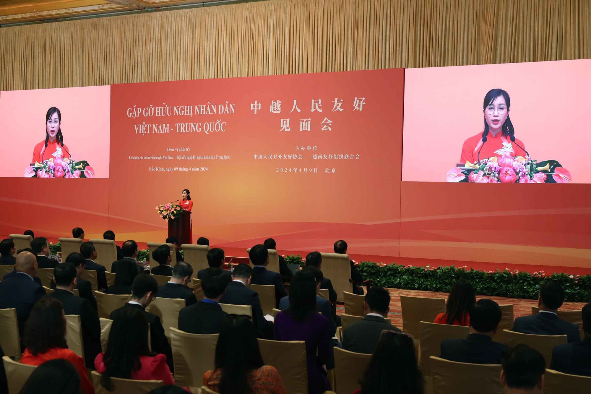 Chủ tịch Quốc hội Vương Đình Huệ kết thúc tốt đẹp chuyến thăm chính thức Trung Quốc- Ảnh 32.