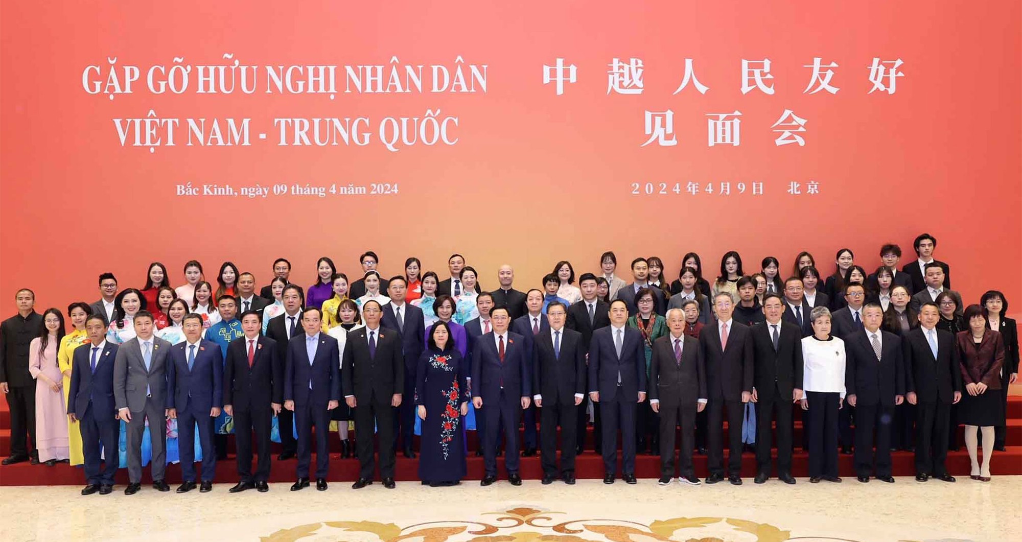 Chủ tịch Quốc hội Vương Đình Huệ kết thúc tốt đẹp chuyến thăm chính thức Trung Quốc- Ảnh 37.