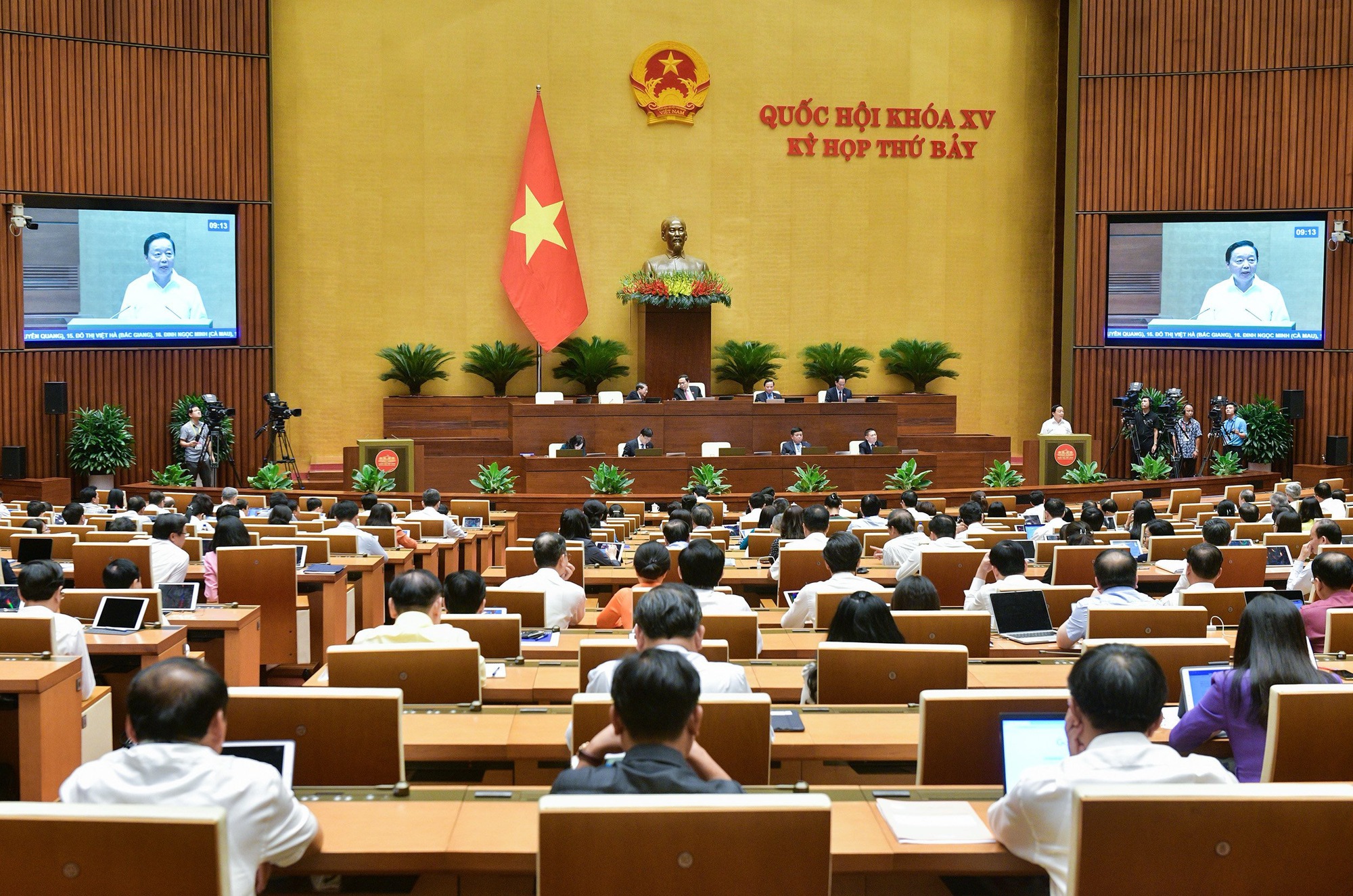 Lời giải cho 'bài toán' quản lý đất đai; giải pháp khắc phục tình trạng thiếu vật liệu xây dựng- Ảnh 2.