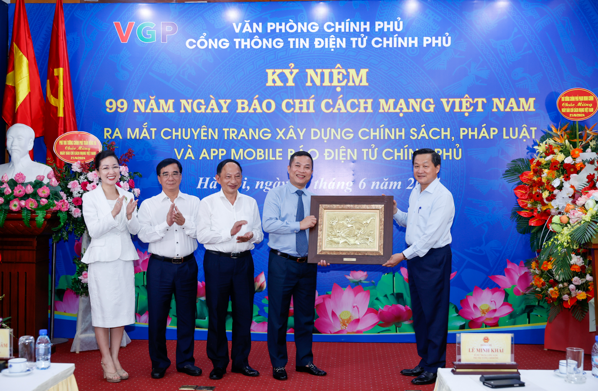 Nỗ lực, phấn đấu, vươn lên, khẳng định là cơ quan truyền thông lớn, uy tín, bản sắc- Ảnh 4.