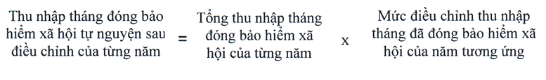 QUY ĐỊNH MỚI: Mức điều chỉnh tiền lương, thu nhập tháng đã đóng BHXH- Ảnh 2.