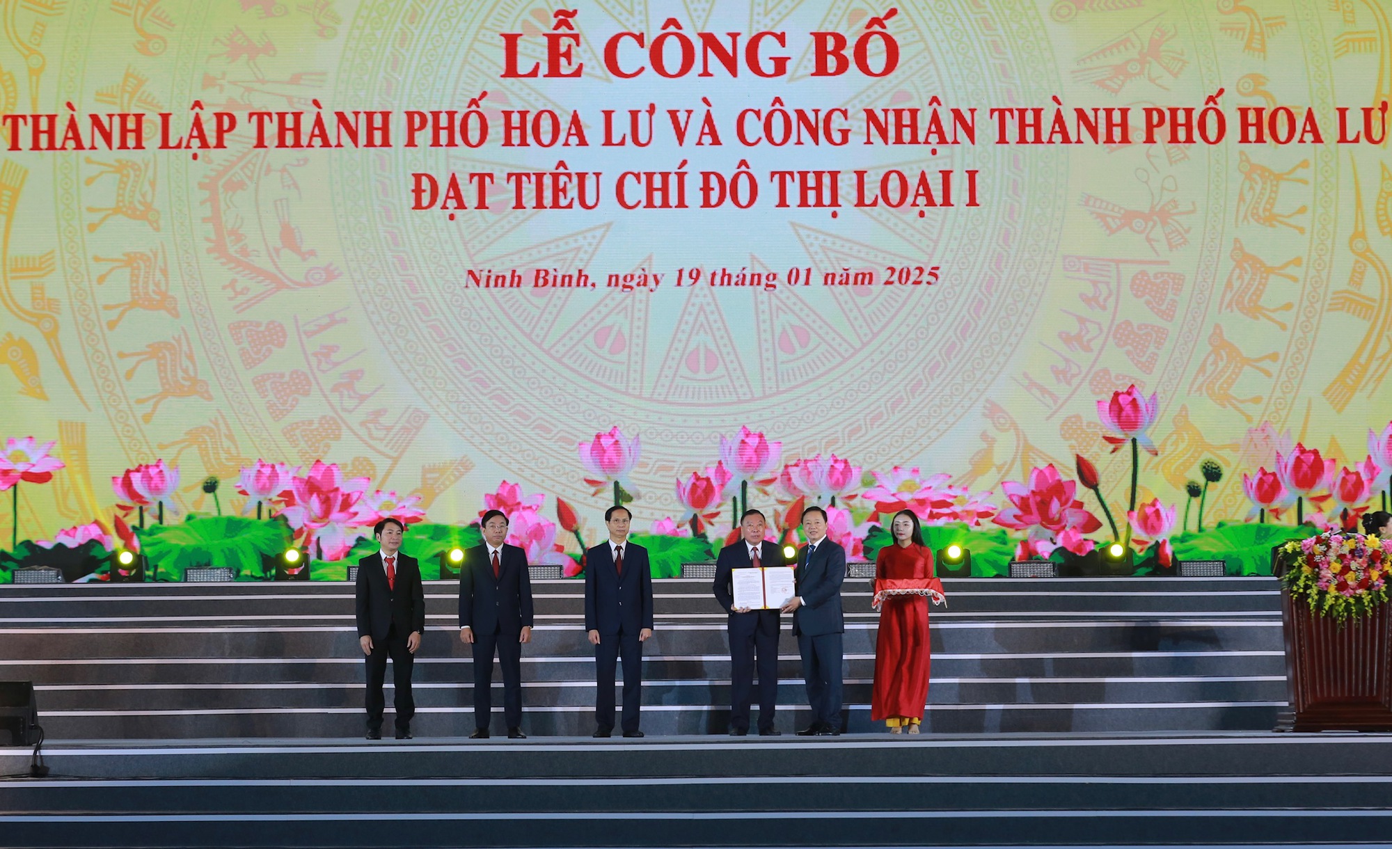 Thành phố Hoa Lư sẽ phát triển trở thành hình mẫu của một Đô thị di sản thiên niên kỷ- Ảnh 2.