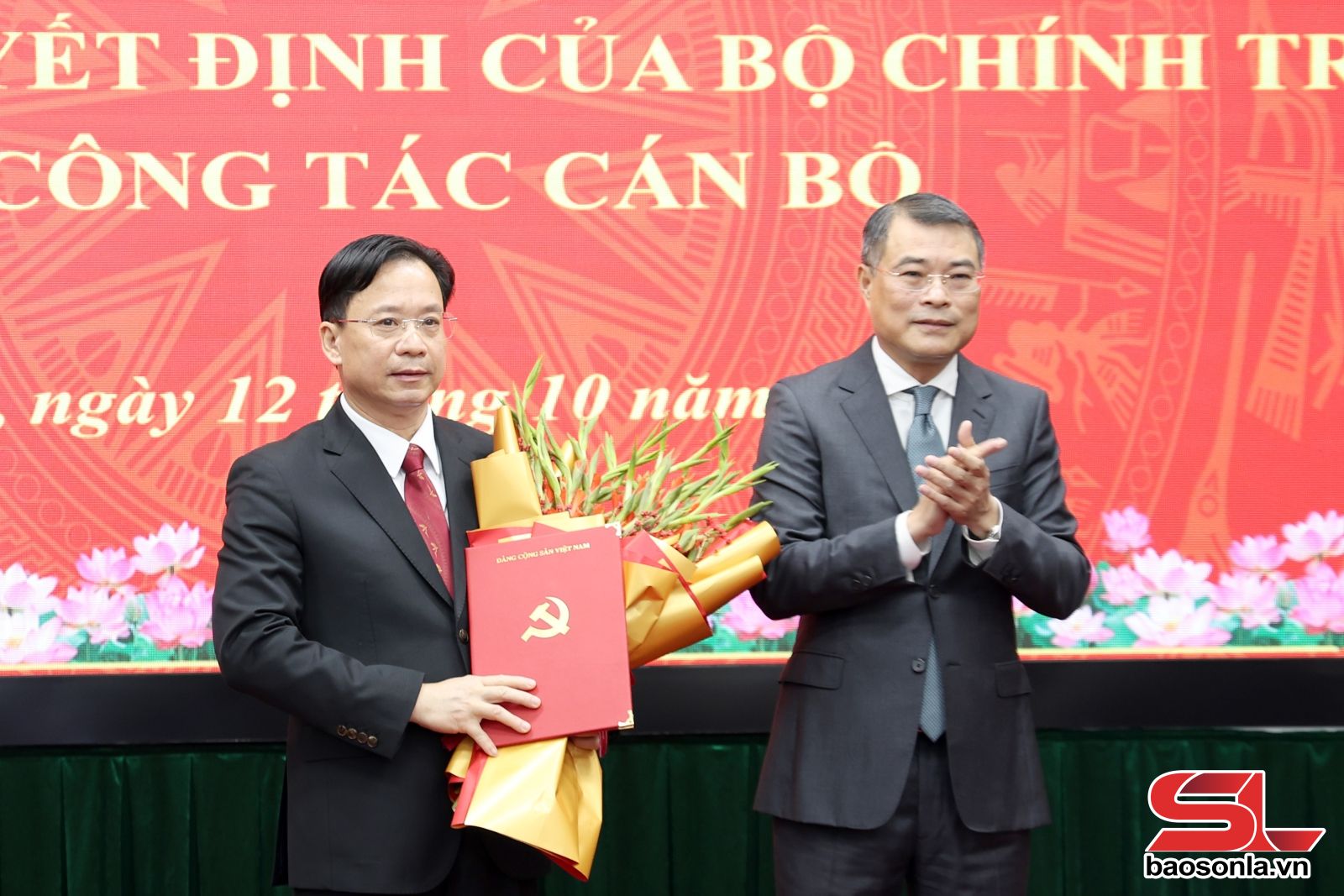 Bộ Chính trị điều động, chỉ định đồng chí Hoàng Văn Nghiệm giữ chức Bí thư Tỉnh ủy Sơn La- Ảnh 1. Bộ Chính trị điều động, chỉ định đồng chí Hoàng Văn Nghiệm giữ chức Bí thư Tỉnh ủy Sơn La- Ảnh 1.