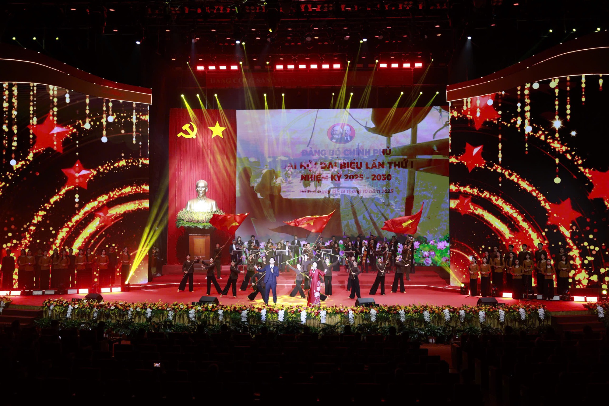 ĐẠI HỘI ĐẠI BIỂU ĐẢNG BỘ CHÍNH PHỦ LẦN THỨ NHẤT: "ĐOÀN KẾT KỶ CƯƠNG - DÂN CHỦ ĐỔI MỚI - ĐỘT PHÁ PHÁT TRIỂN - GẦN DÂN SÁT DÂN"- Ảnh 14.