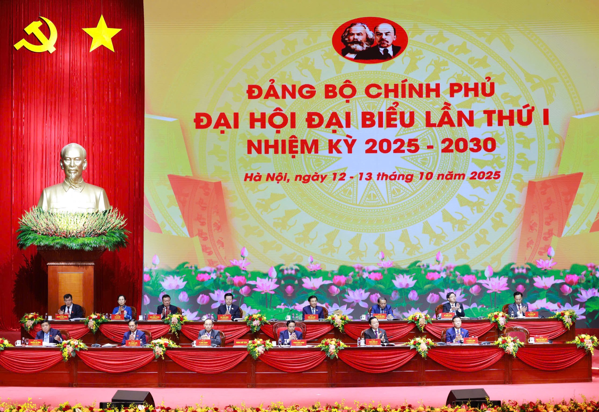 ĐẠI HỘI ĐẠI BIỂU ĐẢNG BỘ CHÍNH PHỦ LẦN THỨ NHẤT: "ĐOÀN KẾT KỶ CƯƠNG - DÂN CHỦ ĐỔI MỚI - ĐỘT PHÁ PHÁT TRIỂN - GẦN DÂN SÁT DÂN"- Ảnh 8.