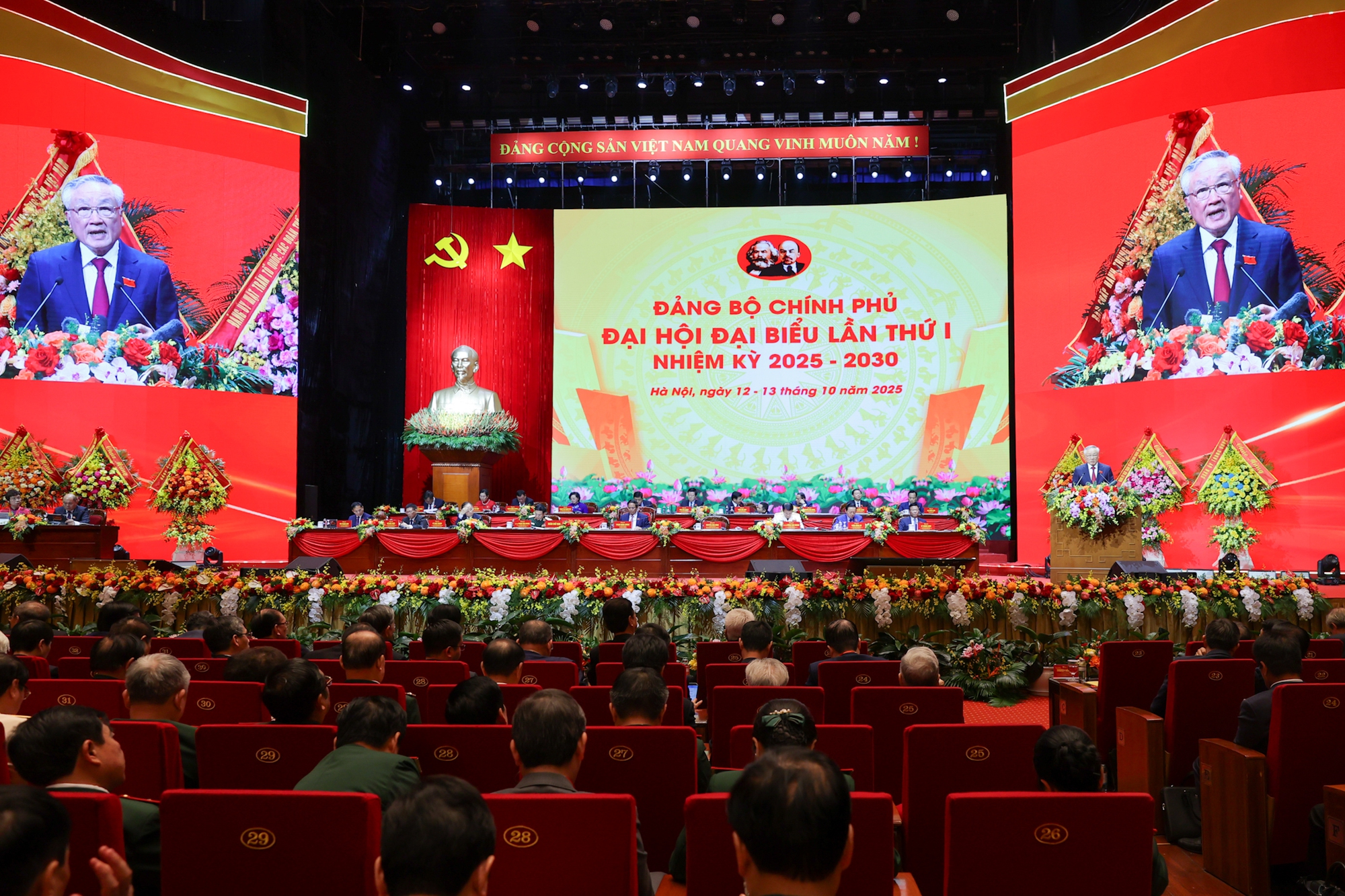 TOÀN CẢNH: ĐẠI HỘI ĐẠI BIỂU ĐẢNG BỘ CHÍNH PHỦ LẦN THỨ NHẤT- Ảnh 7. TOÀN CẢNH: ĐẠI HỘI ĐẠI BIỂU ĐẢNG BỘ CHÍNH PHỦ LẦN THỨ NHẤT- Ảnh 7.