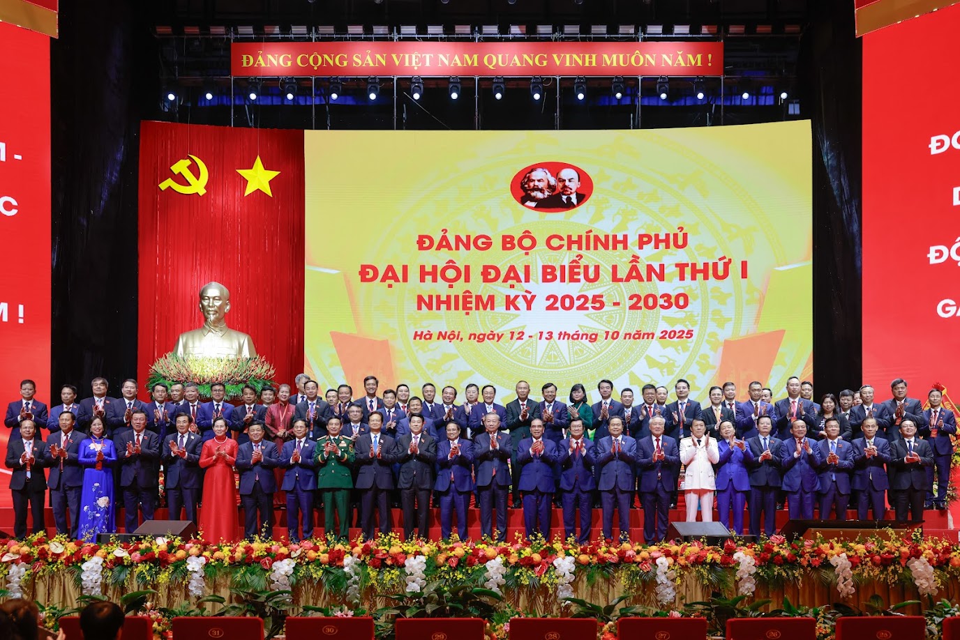 TOÀN CẢNH: ĐẠI HỘI ĐẠI BIỂU ĐẢNG BỘ CHÍNH PHỦ LẦN THỨ NHẤT- Ảnh 23. TOÀN CẢNH: ĐẠI HỘI ĐẠI BIỂU ĐẢNG BỘ CHÍNH PHỦ LẦN THỨ NHẤT- Ảnh 23.
