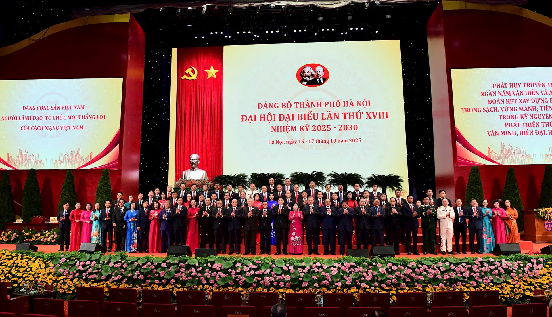 Danh sách Ban Thường vụ Thành ủy Hà Nội nhiệm kỳ 2025-2030- Ảnh 1. Danh sách Ban Thường vụ Thành ủy Hà Nội nhiệm kỳ 2025-2030- Ảnh 1.