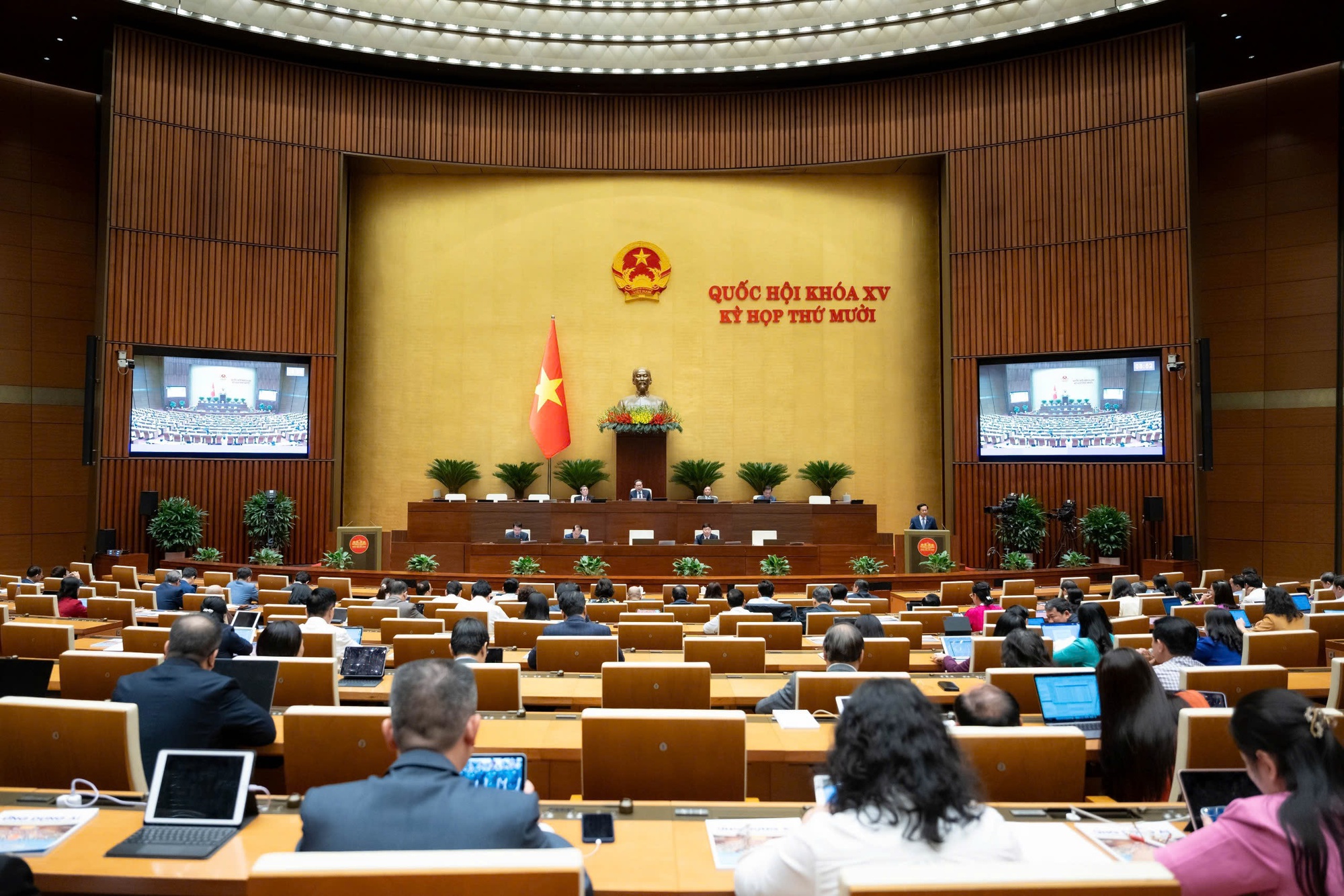 Tạo điều kiện tối đa cho viên chức trong hoạt động nghề nghiệp, không để xung đột lợi ích và trục lợi chính sách- Ảnh 4. Tạo điều kiện tối đa cho viên chức trong hoạt động nghề nghiệp, không để xung đột lợi ích và trục lợi chính sách- Ảnh 4.