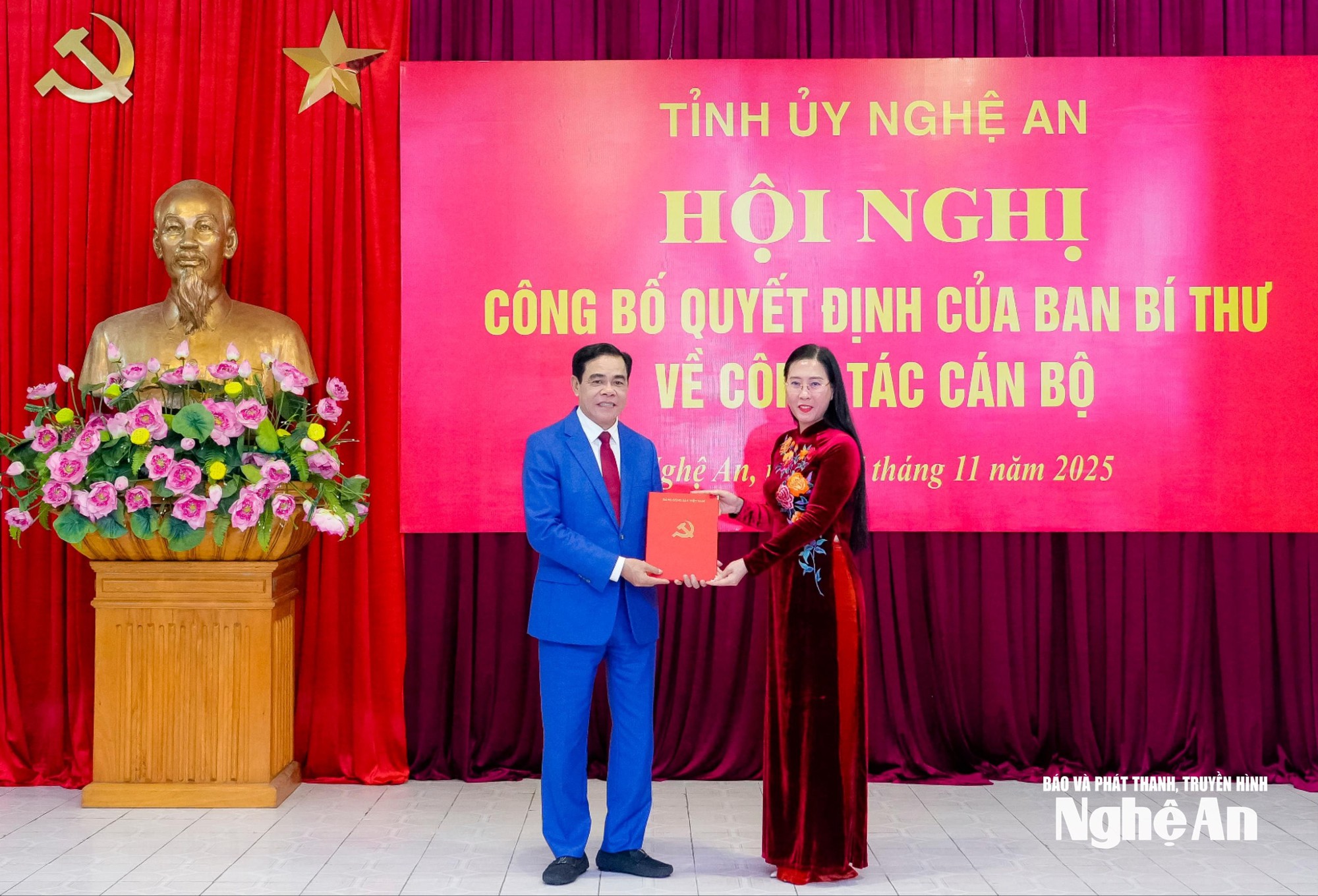 Điều động, chỉ định đồng chí Võ Trọng Hải giữ chức Phó Bí thư Tỉnh ủy Nghệ An- Ảnh 1. Điều động, chỉ định đồng chí Võ Trọng Hải giữ chức Phó Bí thư Tỉnh ủy Nghệ An- Ảnh 1.