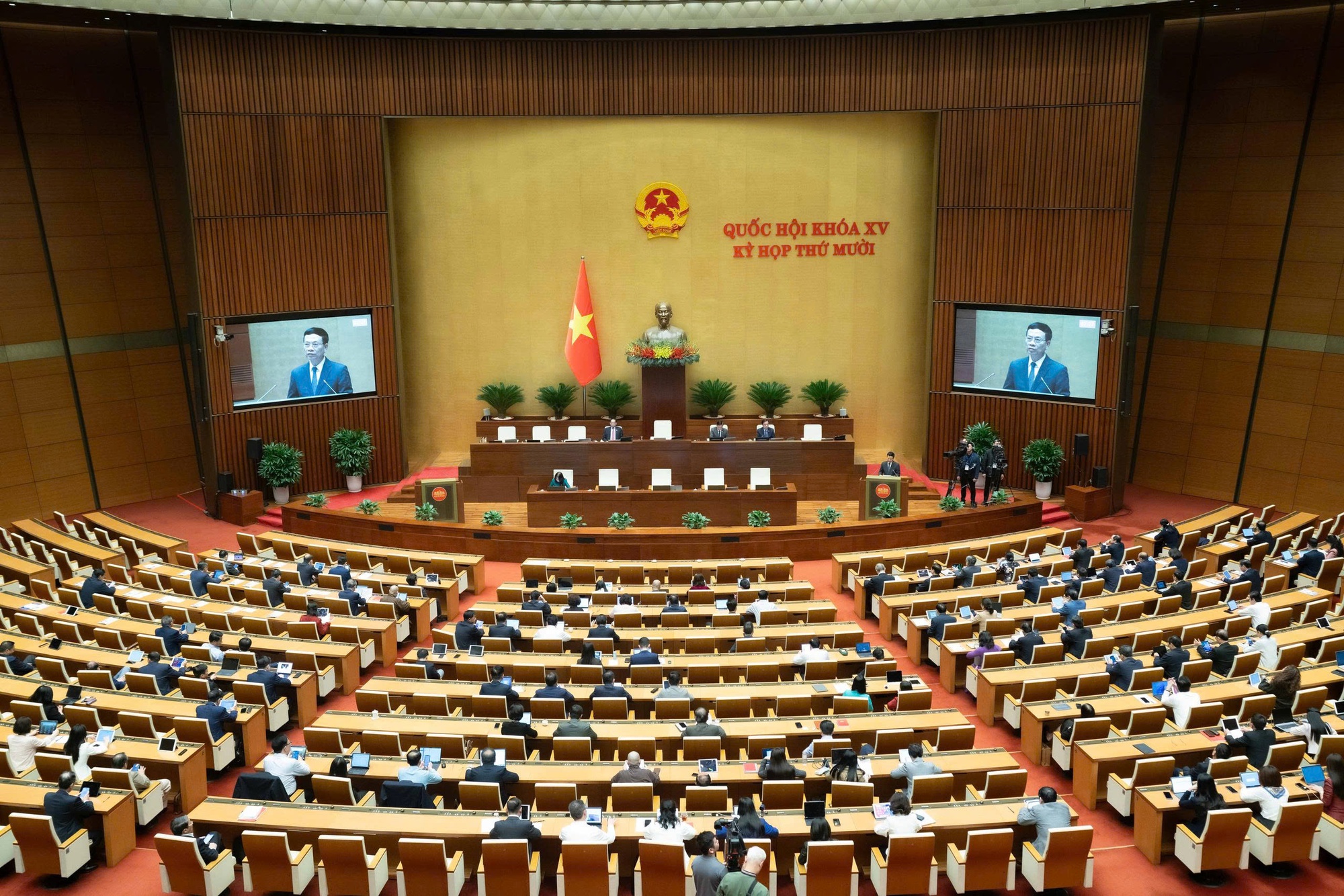 Dự án Luật Trí tuệ nhân tạo: Đề nghị bổ sung một mục riêng về sử dụng AI trong đào tạo, nghiên cứu - Ảnh 1.