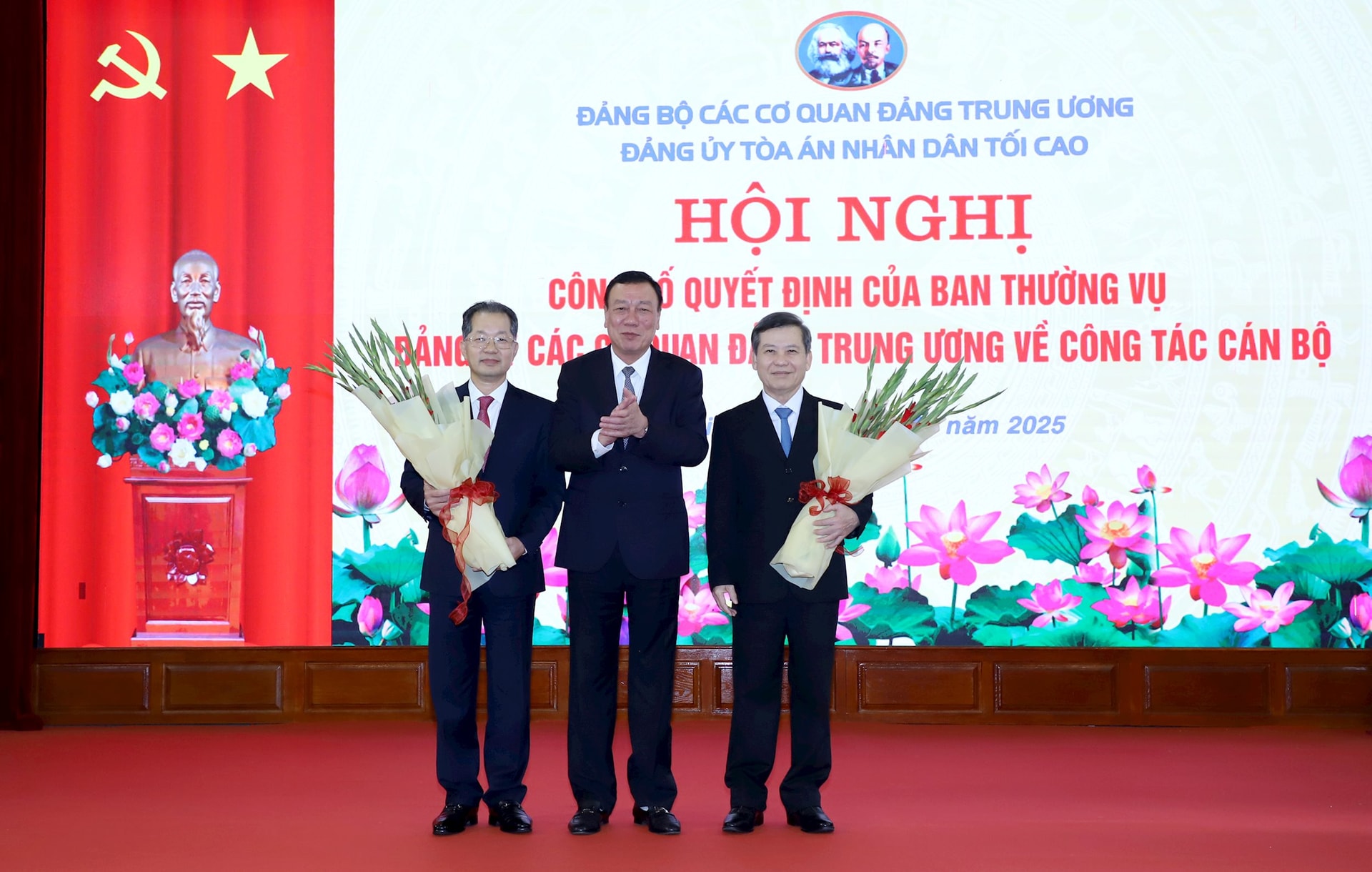 Đồng chí Nguyễn Văn Quảng giữ chức Bí thư Đảng ủy Tòa án nhân dân tối cao- Ảnh 5. Đồng chí Nguyễn Văn Quảng giữ chức Bí thư Đảng ủy Tòa án nhân dân tối cao- Ảnh 5.