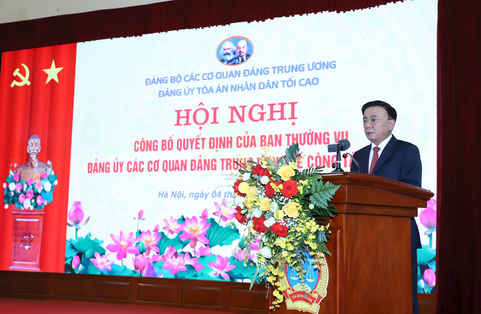Đồng chí Nguyễn Văn Quảng giữ chức Bí thư Đảng ủy Tòa án nhân dân tối cao- Ảnh 2. Đồng chí Nguyễn Văn Quảng giữ chức Bí thư Đảng ủy Tòa án nhân dân tối cao- Ảnh 2.