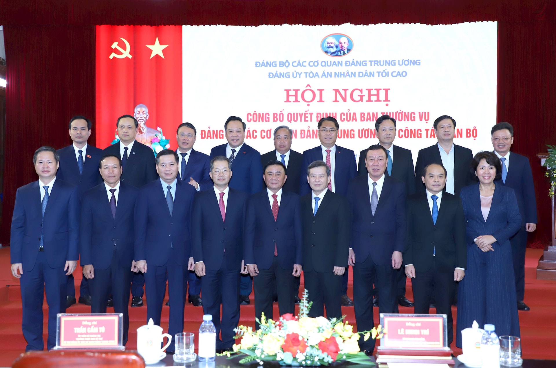 Đồng chí Nguyễn Văn Quảng giữ chức Bí thư Đảng ủy Tòa án nhân dân tối cao- Ảnh 6. Đồng chí Nguyễn Văn Quảng giữ chức Bí thư Đảng ủy Tòa án nhân dân tối cao- Ảnh 6.