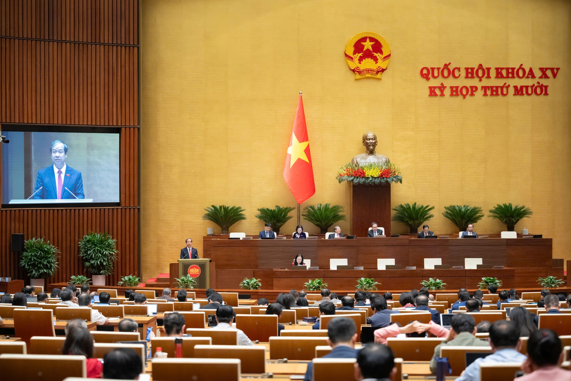 Thống nhất sử dụng 1 bộ sách giáo khoa; liên thông văn bằng, chứng chỉ; học sinh có thể được học vượt lớp...- Ảnh 1. Thống nhất sử dụng 1 bộ sách giáo khoa; liên thông văn bằng, chứng chỉ; học sinh có thể được học vượt lớp...- Ảnh 1.