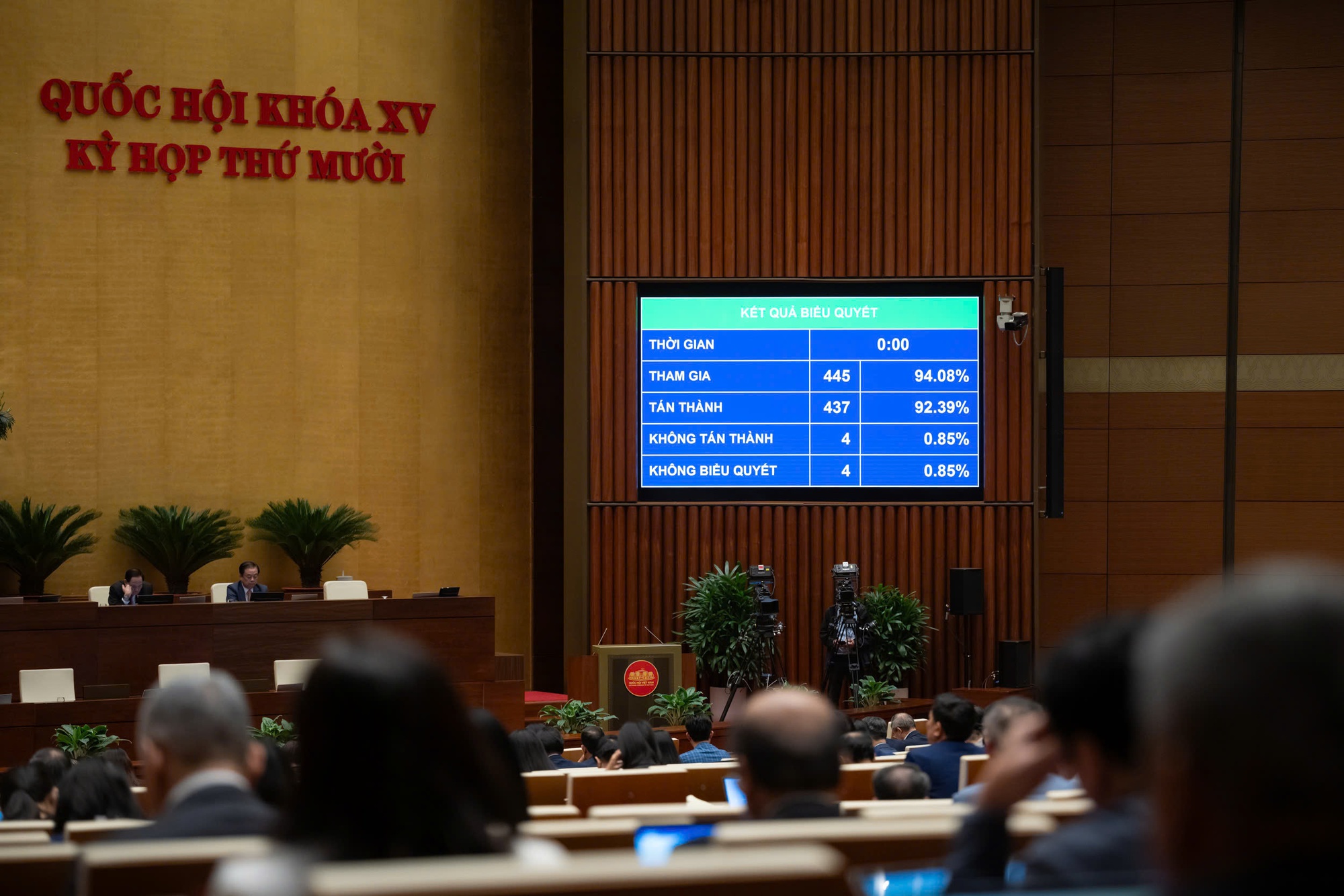 Thống nhất sử dụng 1 bộ sách giáo khoa; liên thông văn bằng, chứng chỉ; học sinh có thể được học vượt lớp...- Ảnh 2. Thống nhất sử dụng 1 bộ sách giáo khoa; liên thông văn bằng, chứng chỉ; học sinh có thể được học vượt lớp...- Ảnh 2.