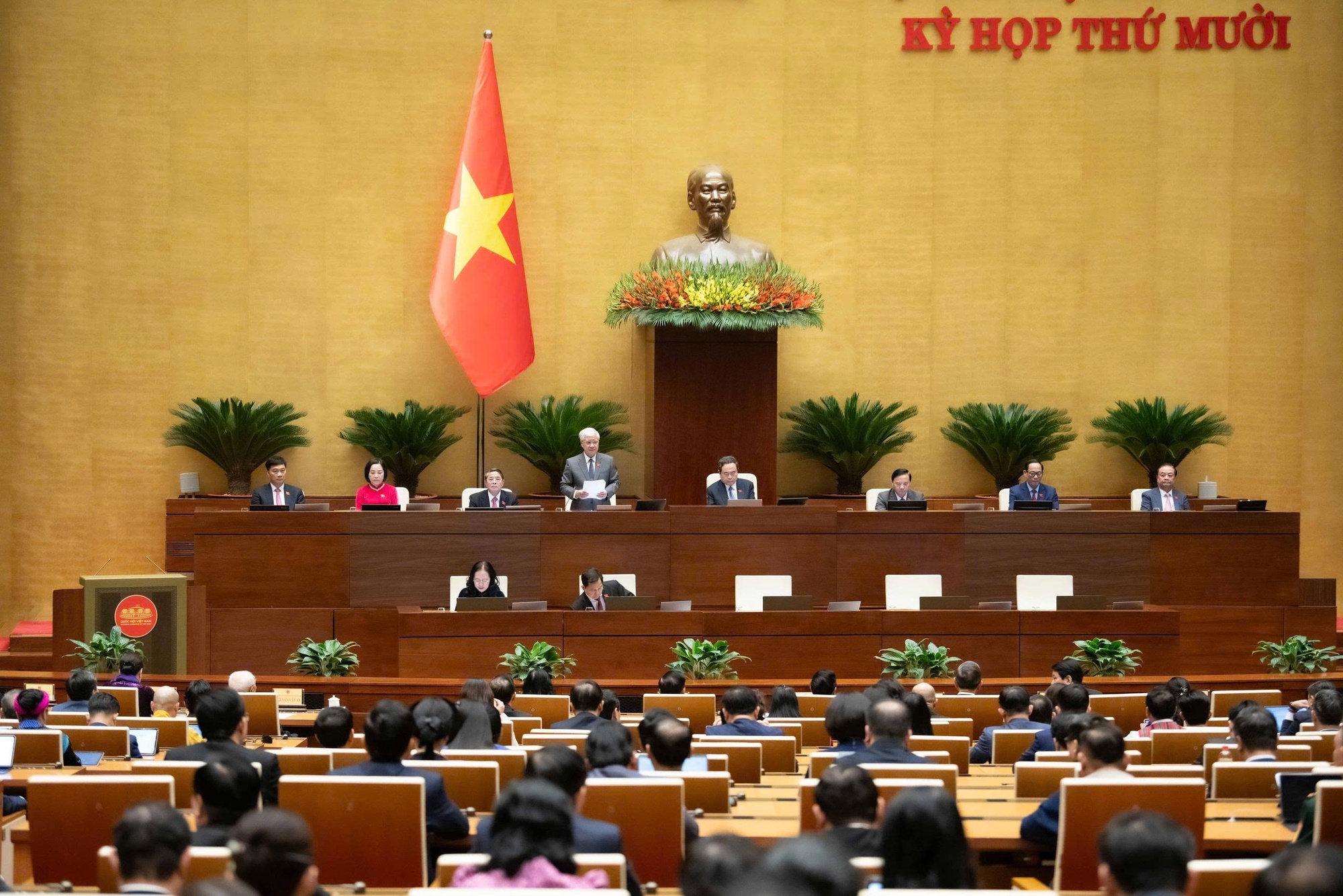 Quốc hội quyết nghị về phụ cấp, tiền lương, lương hưu, trợ cấp cùng nhiều vấn đề quốc kế, dân sinh- Ảnh 3. Quốc hội quyết nghị về phụ cấp, tiền lương, lương hưu, trợ cấp cùng nhiều vấn đề quốc kế, dân sinh- Ảnh 3.