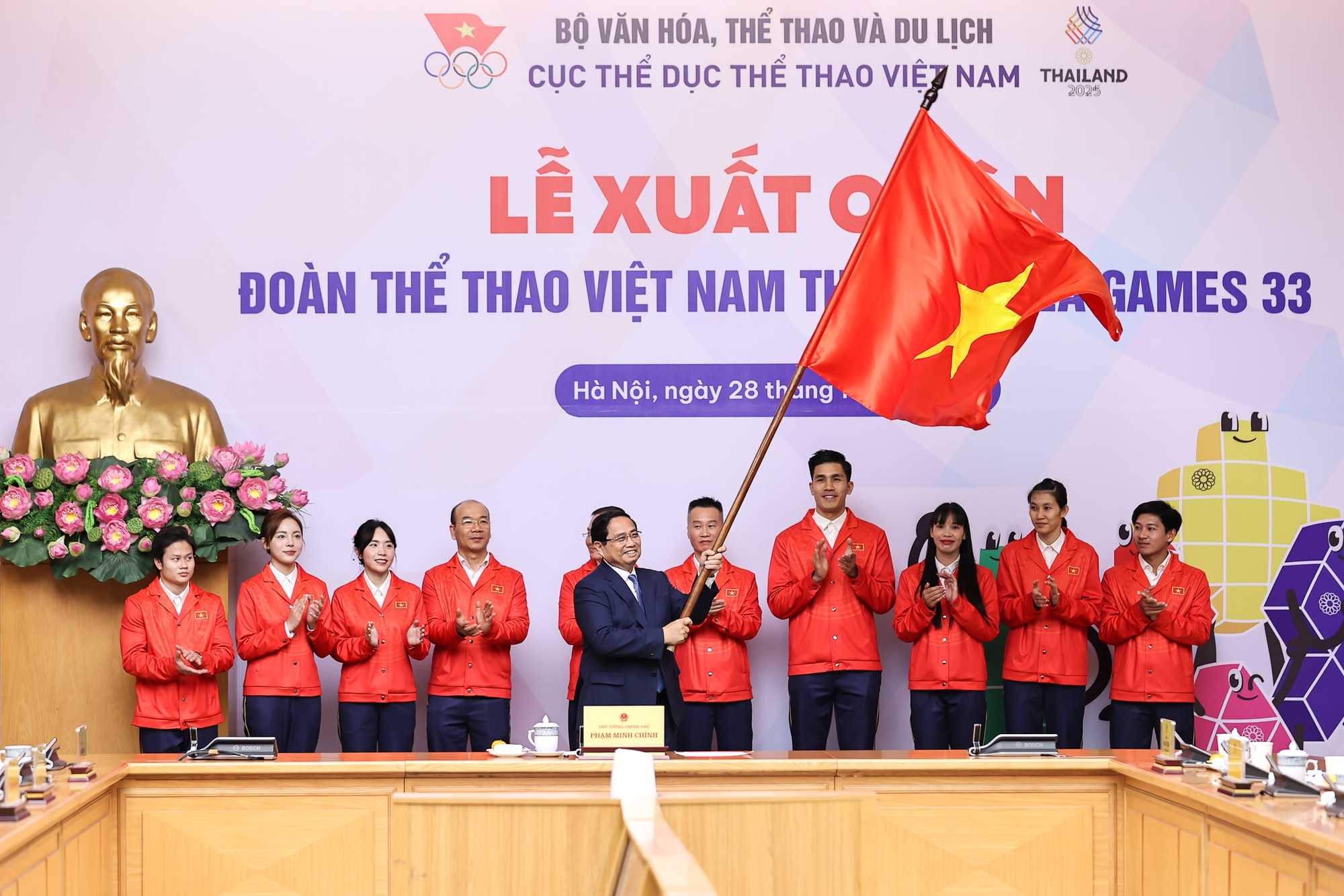 DANH SÁCH, LỊCH THI ĐẤU của ĐỘI TUYỂN U22 VIỆT NAM tại SEA GAMES 33- Ảnh 14.