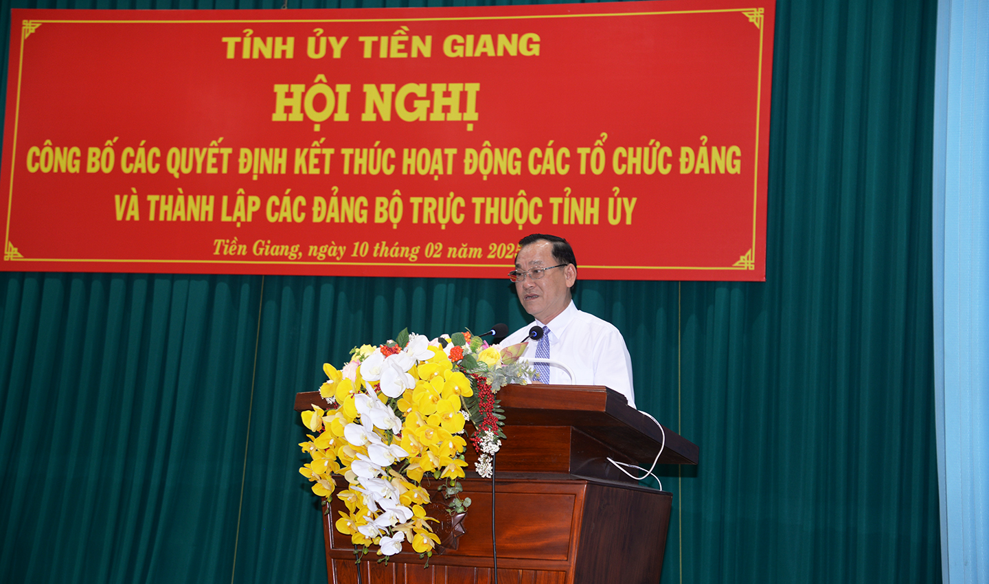 Tiền Giang thành lập 2 Đảng bộ trực thuộc Tỉnh ủy- Ảnh 3.