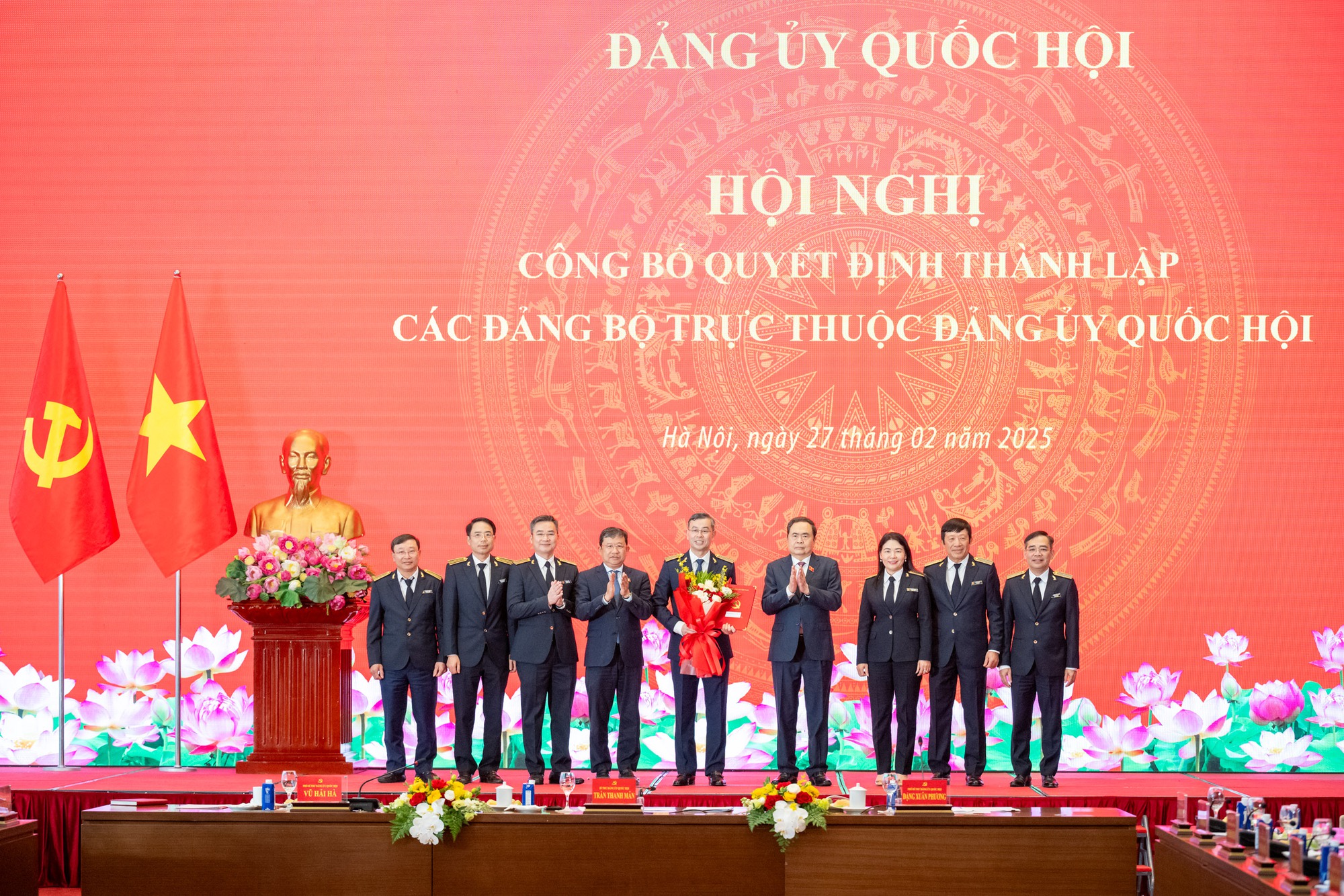 Thành lập 11 Đảng bộ trực thuộc Đảng ủy Quốc hội, trong đó có Đảng bộ Kiểm toán Nhà nước- Ảnh 5.