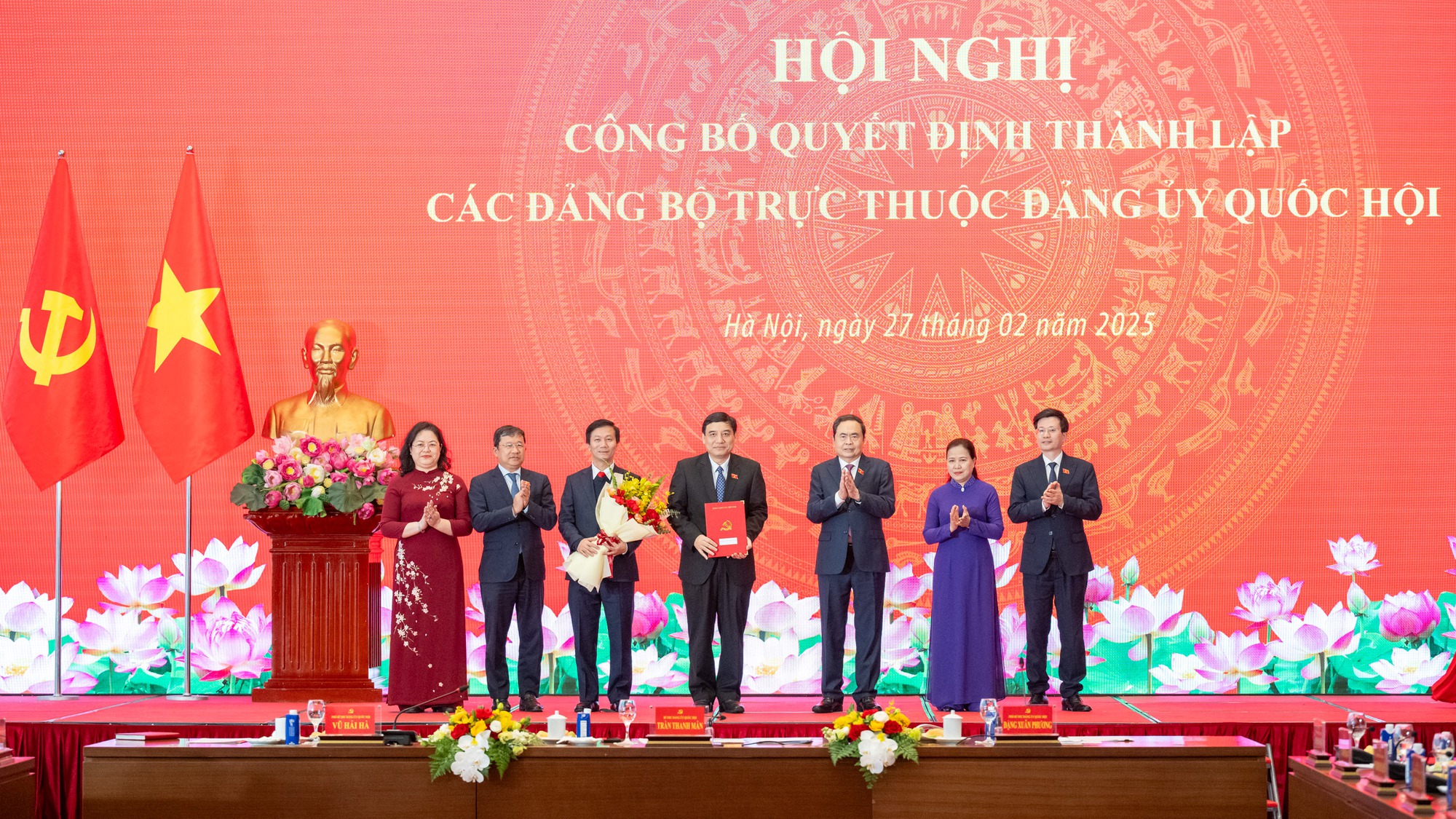 Thành lập 11 Đảng bộ trực thuộc Đảng ủy Quốc hội, trong đó có Đảng bộ Kiểm toán Nhà nước- Ảnh 10.