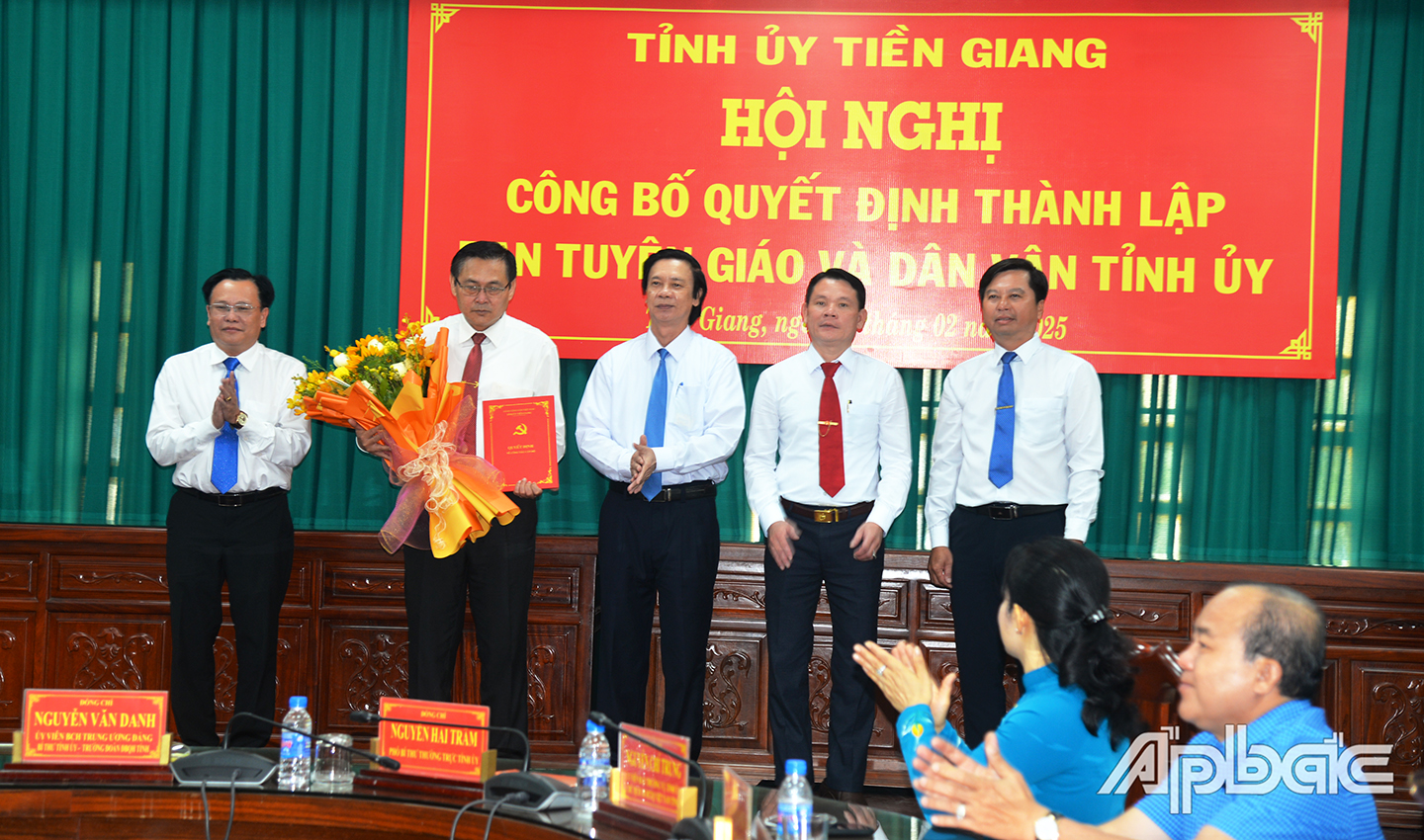 Thành lập Ban Tuyên giáo và Dân vận Tỉnh ủy Tiền Giang- Ảnh 1.