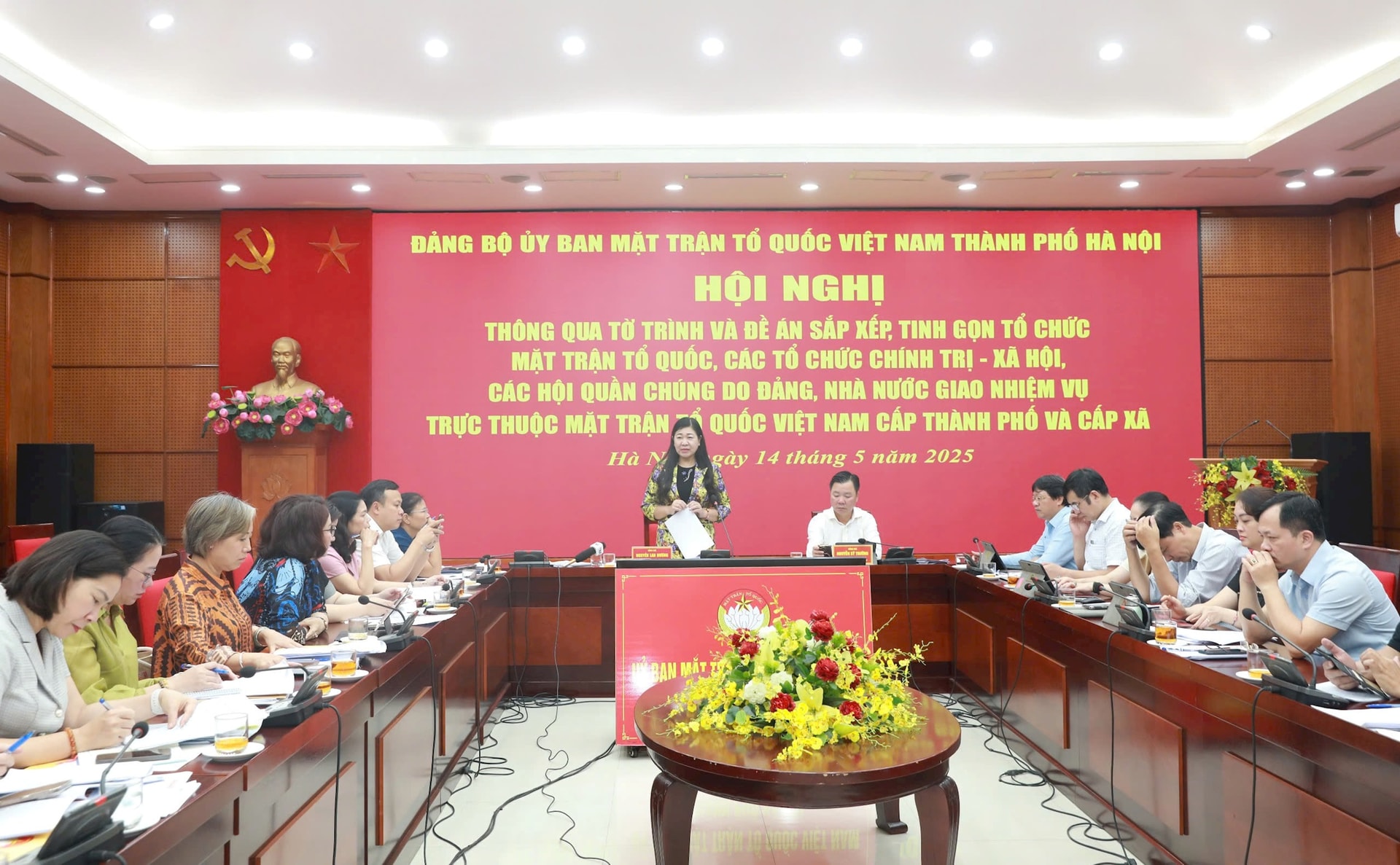 Thông qua Đề án sắp xếp, tinh gọn MTTQ, các tổ chức chính trị - xã hội, hội quần chúng của Hà Nội- Ảnh 1. Thông qua Đề án sắp xếp, tinh gọn MTTQ, các tổ chức chính trị - xã hội, hội quần chúng của Hà Nội- Ảnh 1.