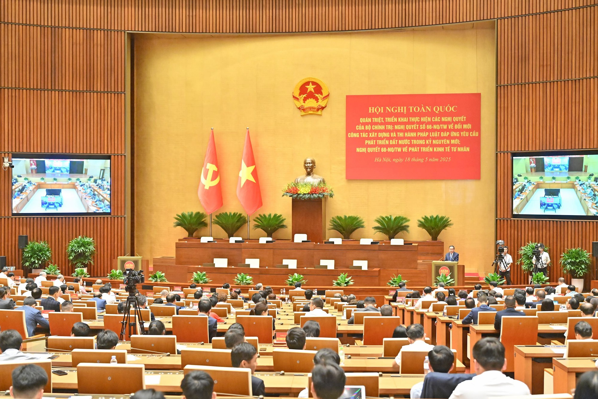 TỔNG THUẬT: HỘI NGHỊ TOÀN QUỐC TRIỂN KHAI NGHỊ QUYẾT 66-NQ/TW VÀ NGHỊ QUYẾT 68-NQ/TW CỦA BỘ CHÍNH TRỊ- Ảnh 18. TỔNG THUẬT: HỘI NGHỊ TOÀN QUỐC TRIỂN KHAI NGHỊ QUYẾT 66-NQ/TW VÀ NGHỊ QUYẾT 68-NQ/TW CỦA BỘ CHÍNH TRỊ- Ảnh 18.