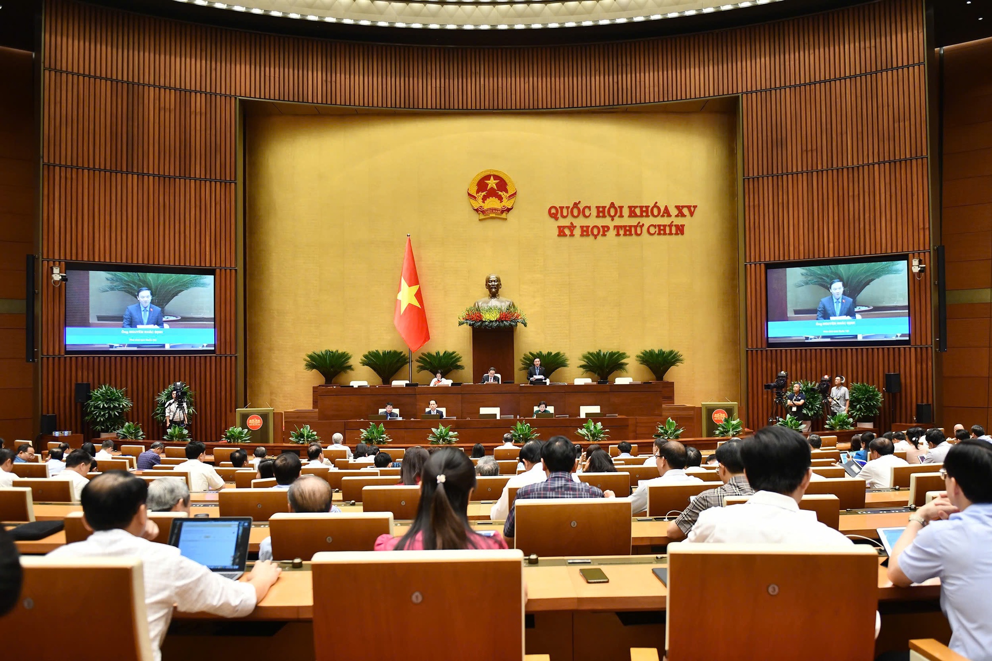 Kiến nghị đẩy nhanh tiến độ cải cách tiền lương; có chính sách rõ ràng đối với CBCC, người hoạt động không chuyên trách cấp xã- Ảnh 1. Kiến nghị đẩy nhanh tiến độ cải cách tiền lương; có chính sách rõ ràng đối với CBCC, người hoạt động không chuyên trách cấp xã- Ảnh 1.
