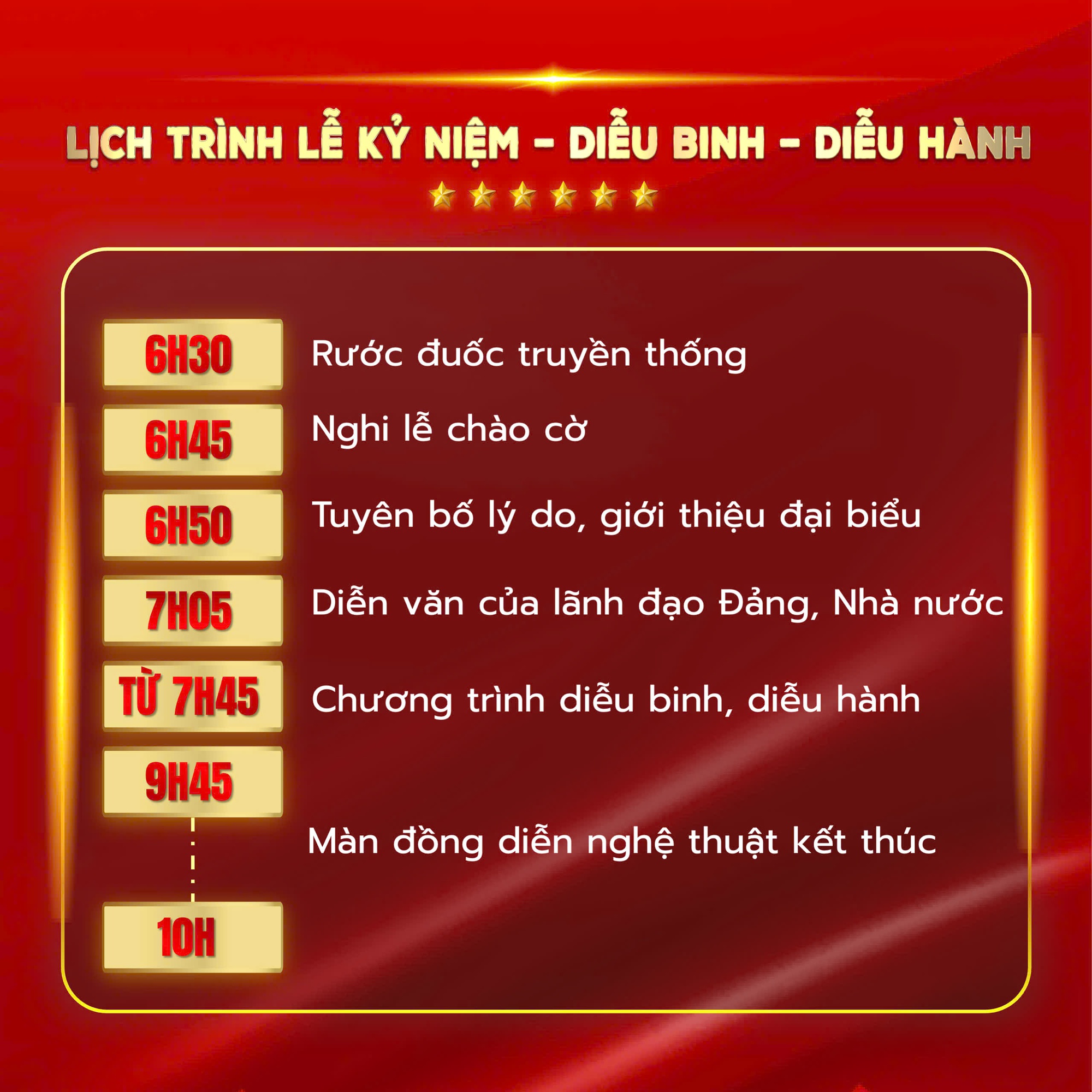 z6888647800831c88b3527e40579e0a7e269f5a6476a6c-17547061486631947963046-1754975935014-17549759357341195836681.jpg