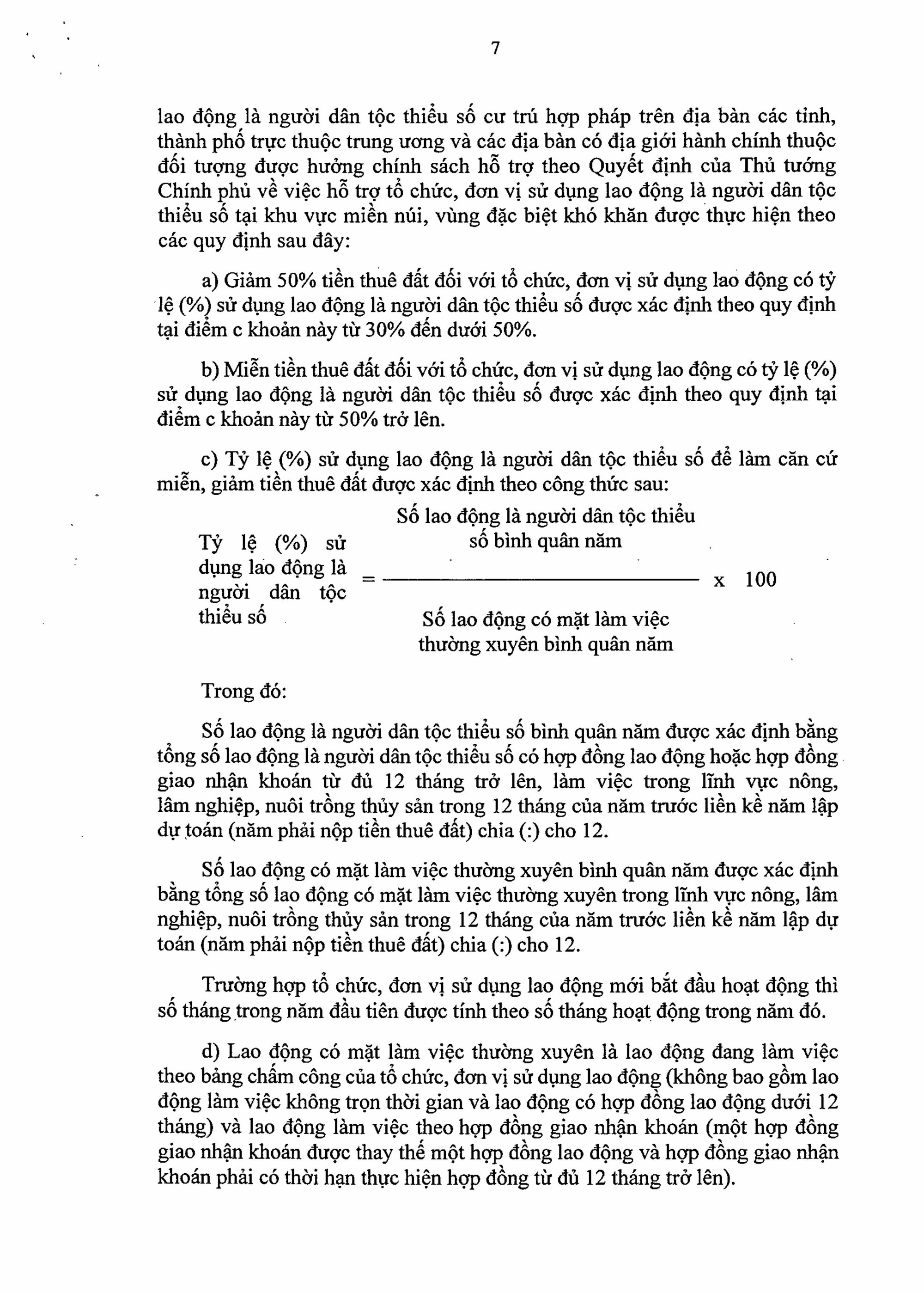 230ndsigned-hinh-anh-6-1755688327076433057960.jpg