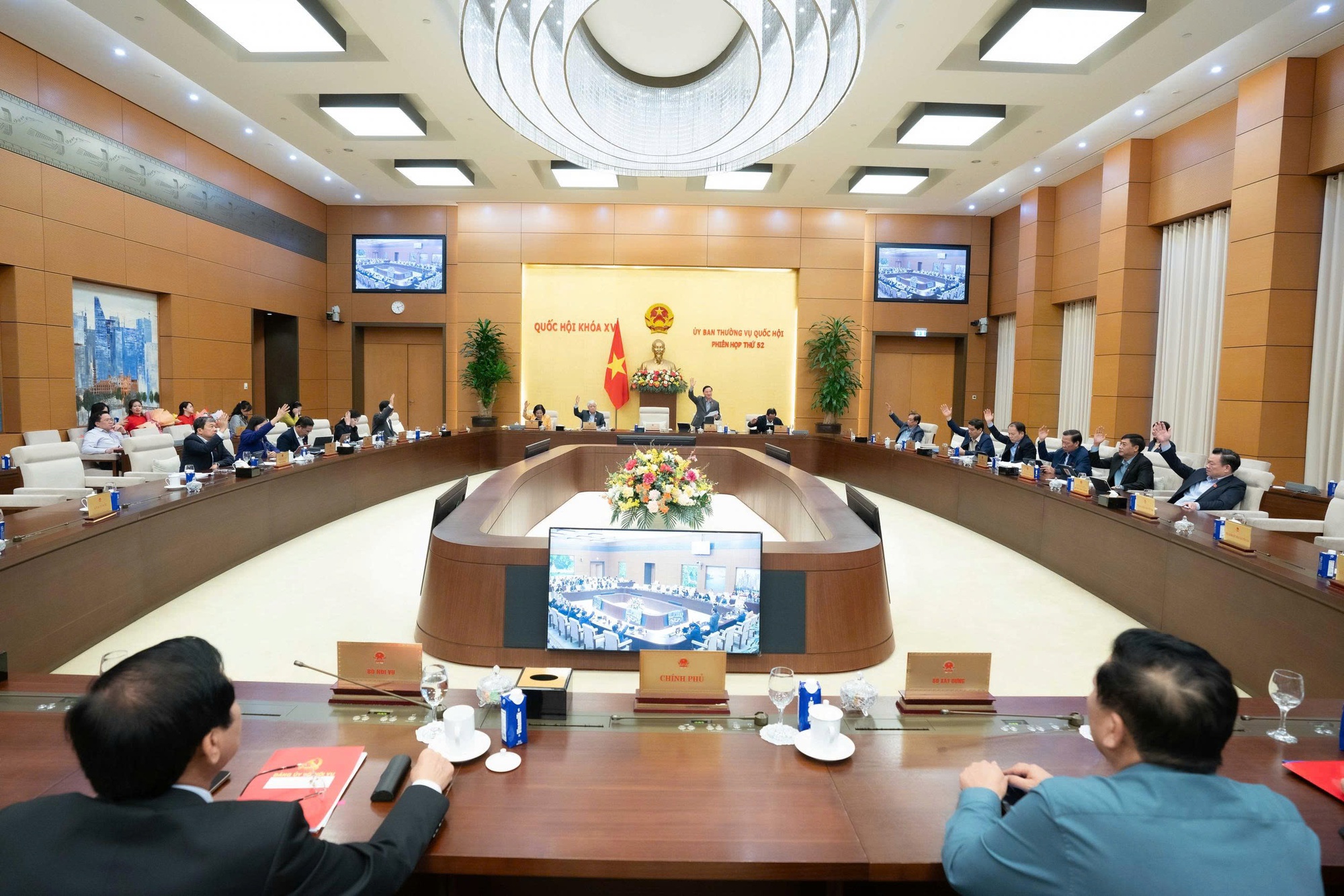 Nghị quyết số 112/2025/UBTVQH15 về tiêu chuẩn của đơn vị hành chính- Ảnh 1.