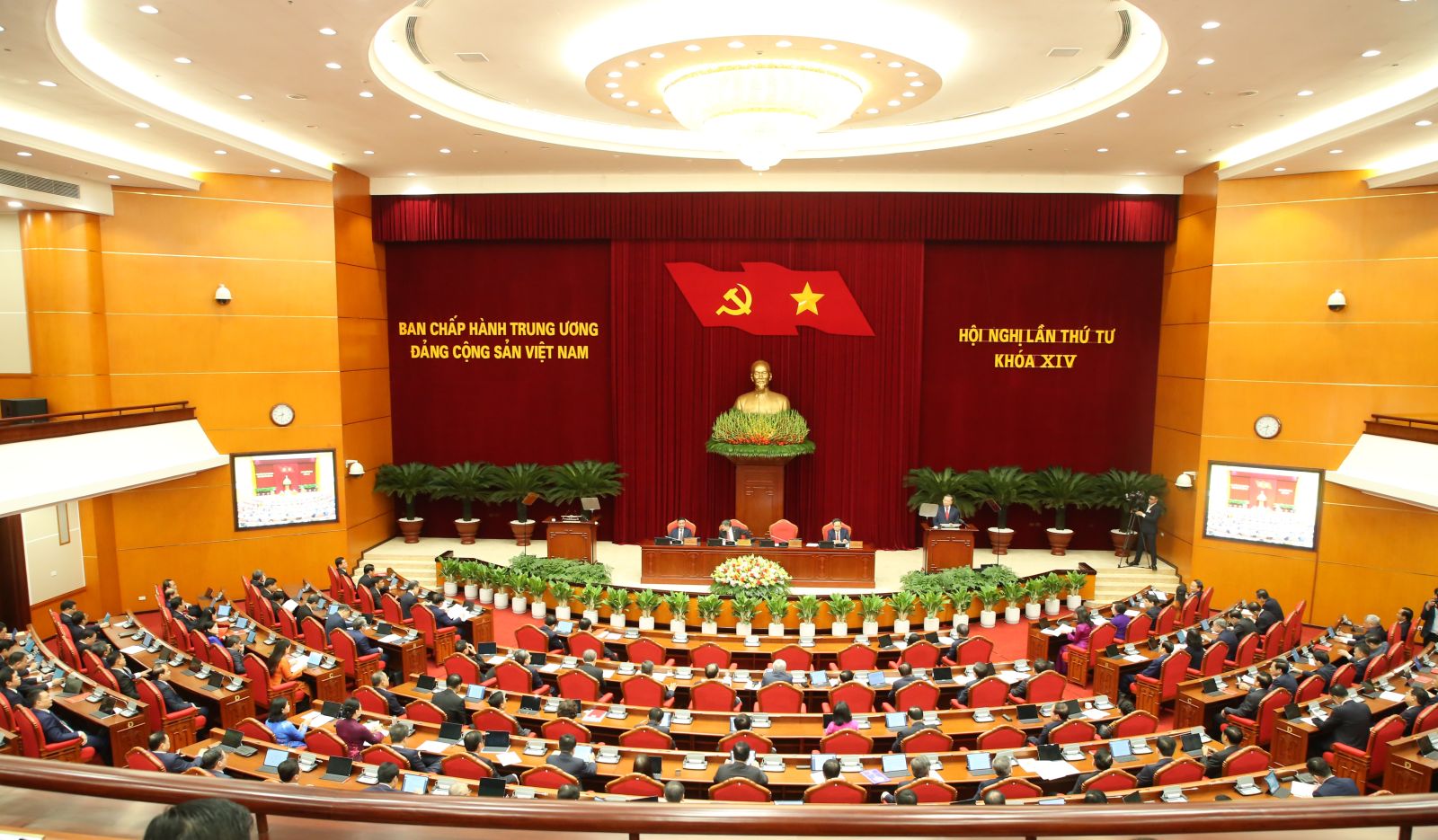 TOÀN VĂN: Nghị quyết số 28-NQ/TW Hội nghị lần thứ tư Ban Chấp hành Trung ương Đảng khóa XIV- Ảnh 1.