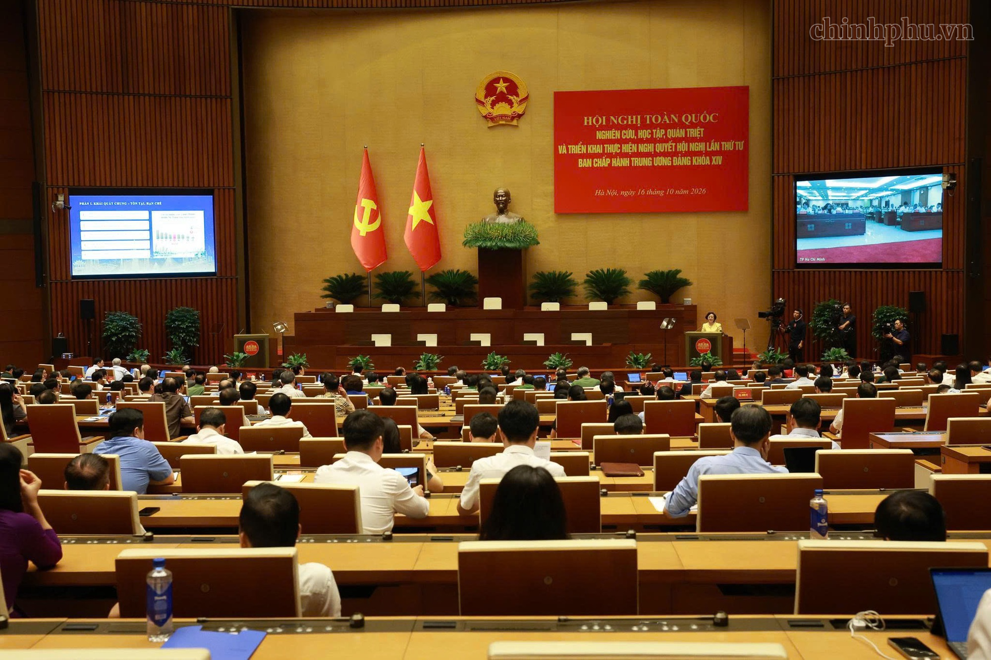 HỘI NGHỊ TOÀN QUỐC QUÁN TRIỆT, TRIỂN KHAI THỰC HIỆN NGHỊ QUYẾT HỘI NGHỊ TRUNG ƯƠNG 4- Ảnh 9.