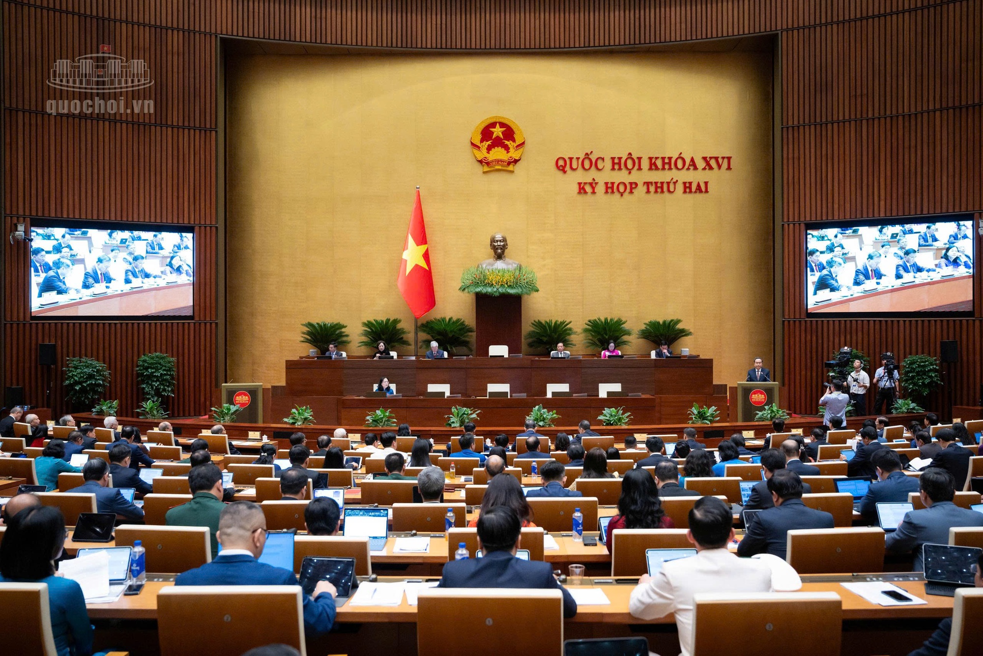 KHAI MẠC TRỌNG THỂ KỲ HỌP THỨ 2, QUỐC HỘI KHÓA XVI- Ảnh 5.